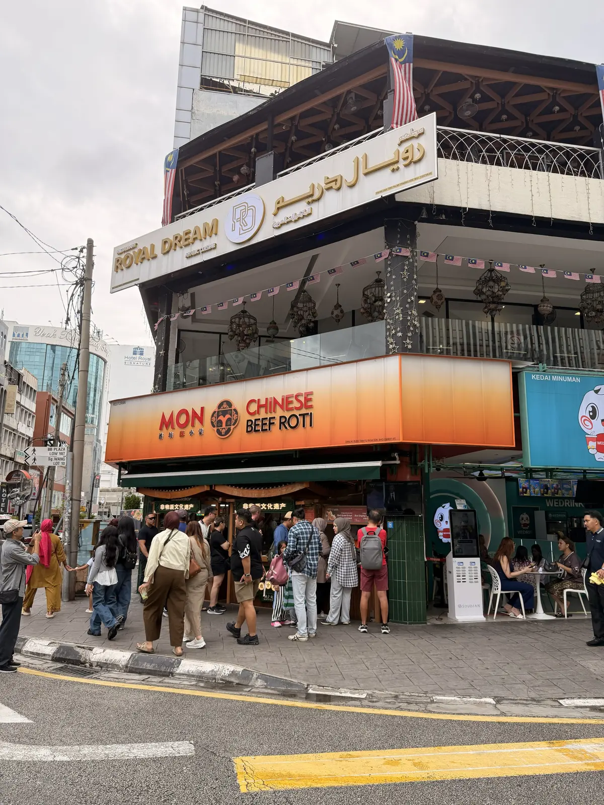 Mon Chinese Beef Roti - Kuala Lumpur, Wilayah Persekutuan Kuala Lumpur ...
