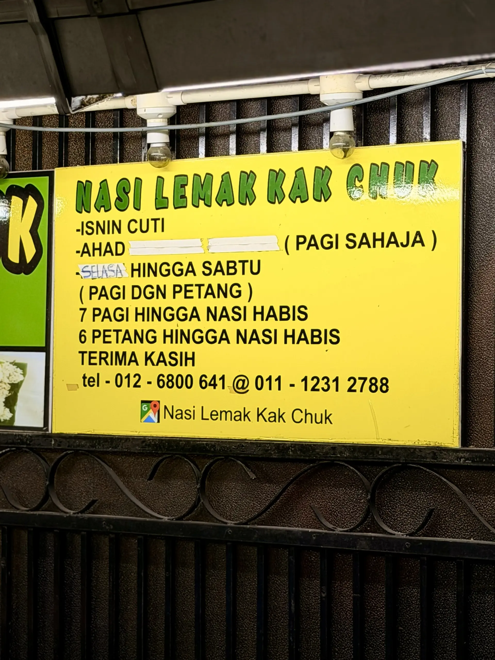 Nasi Lemak Kak Chuk - Local Food in Kuala Lumpur