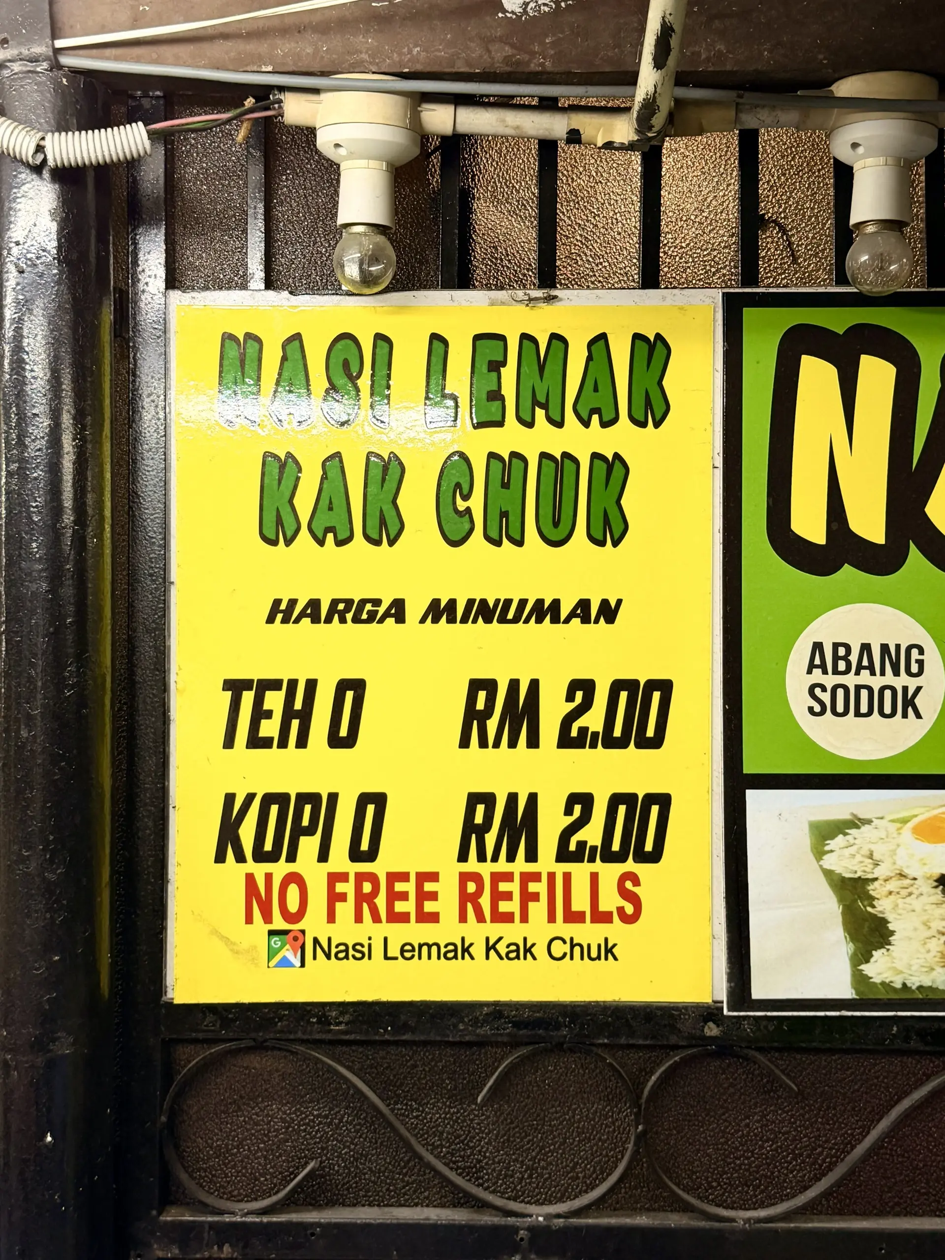 Nasi Lemak Kak Chuk - Local Food in Kuala Lumpur
