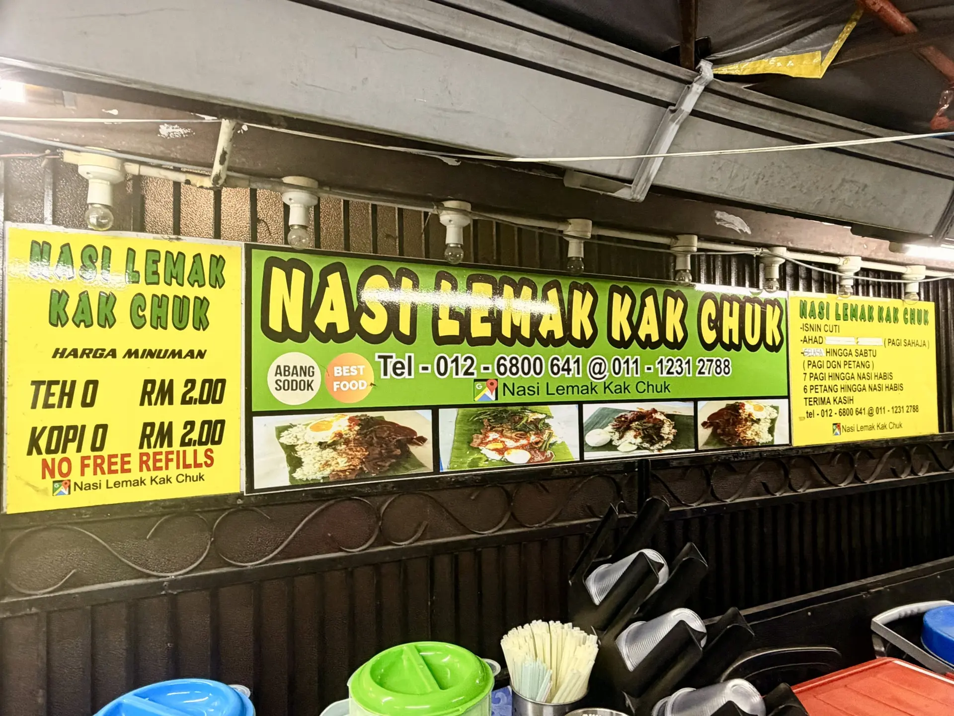 Nasi Lemak Kak Chuk - Local Food in Kuala Lumpur