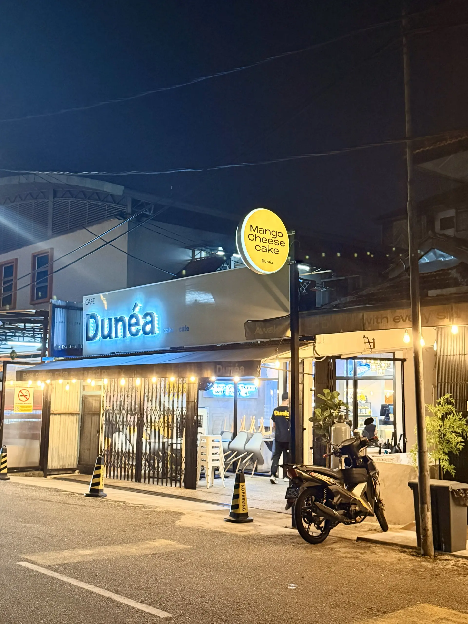 Dunea Cafe - Cafe in Kuala Lumpur