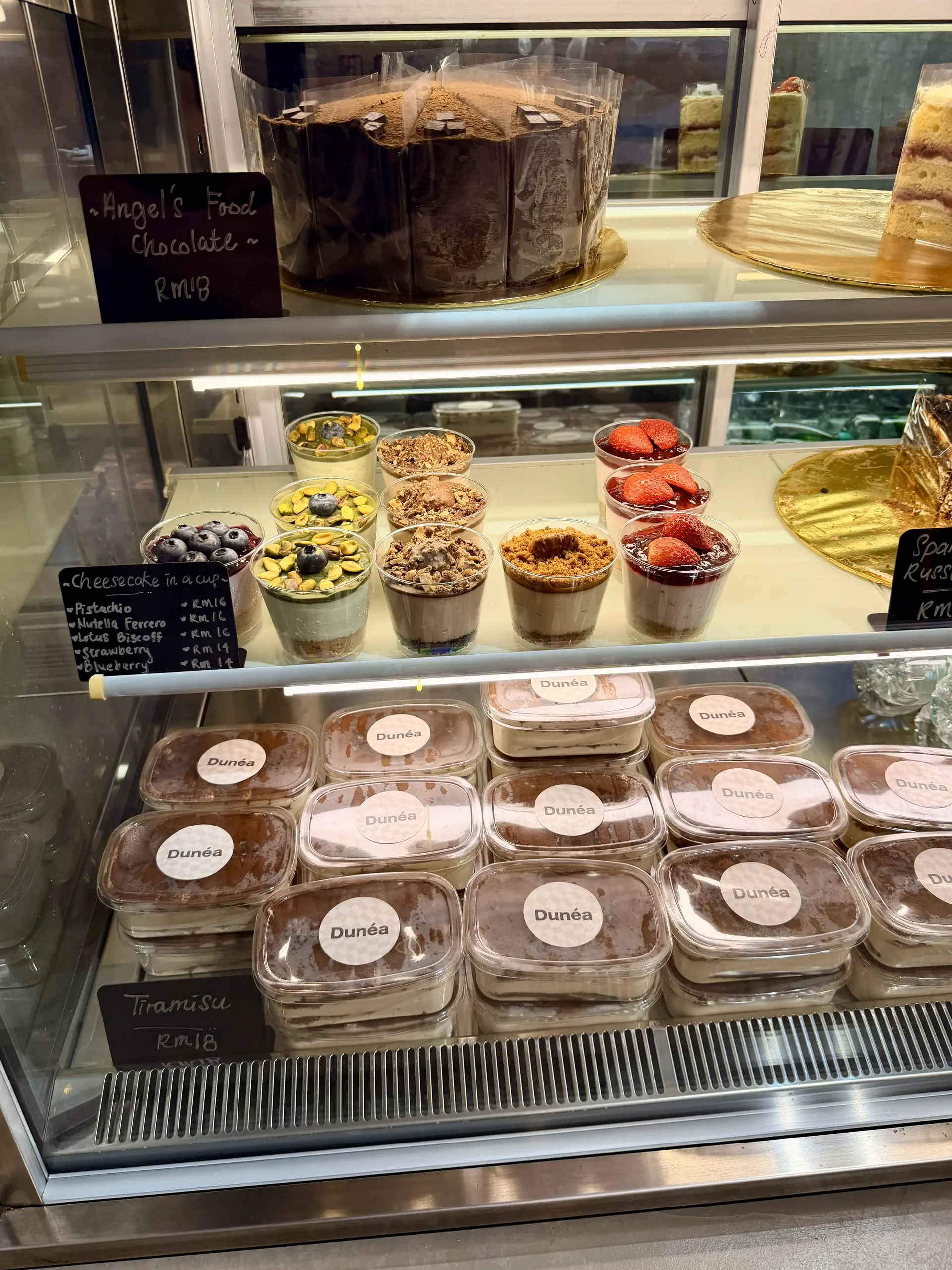 Dunea Cafe - Cafe in Kuala Lumpur