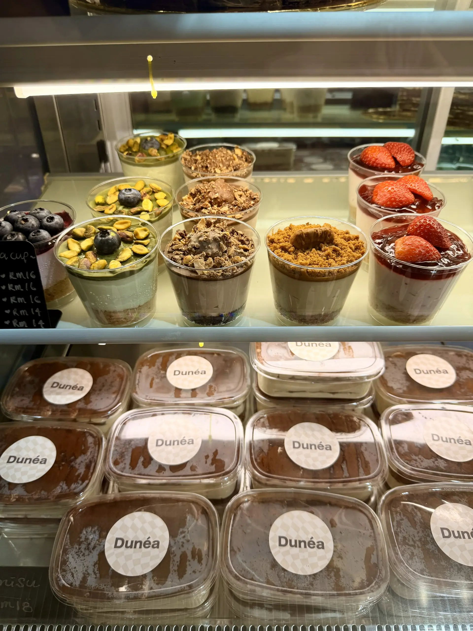 Dunea Cafe - Cafe in Kuala Lumpur