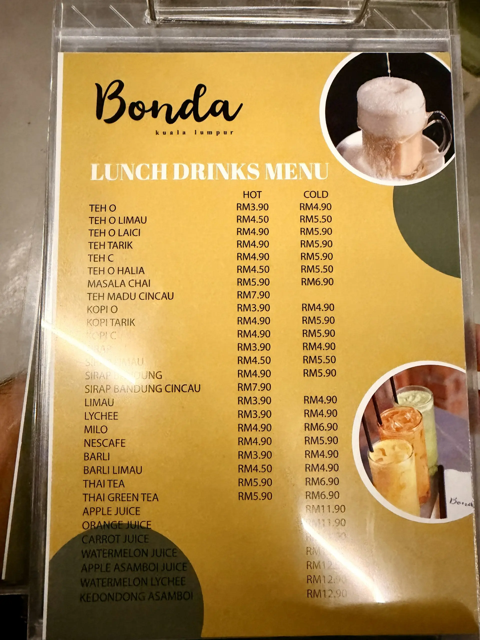 Bonda Kuala Lumpur
