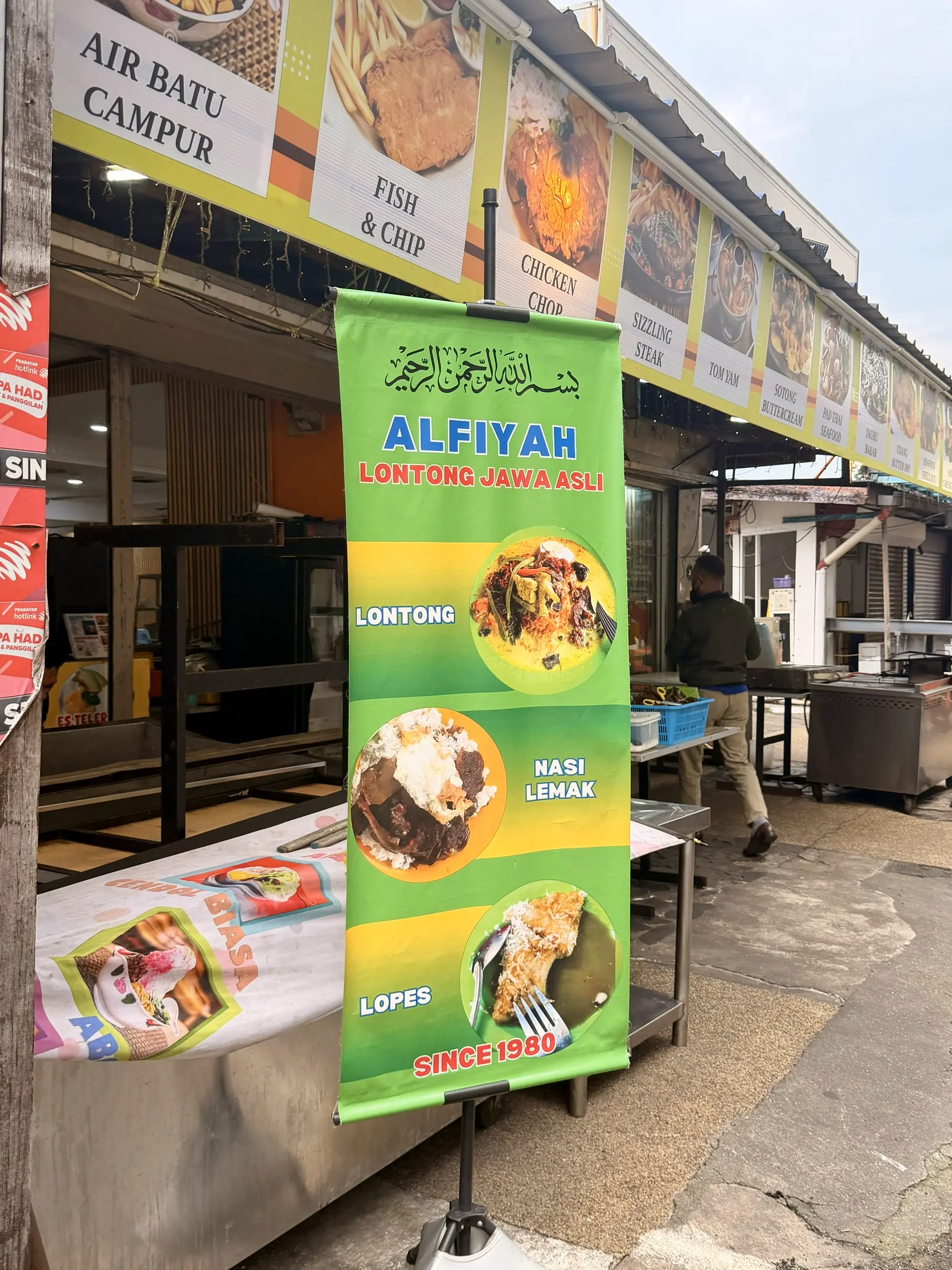 Alfiyah Lontong Jawa Asli - Local Food in Kuala Lumpur