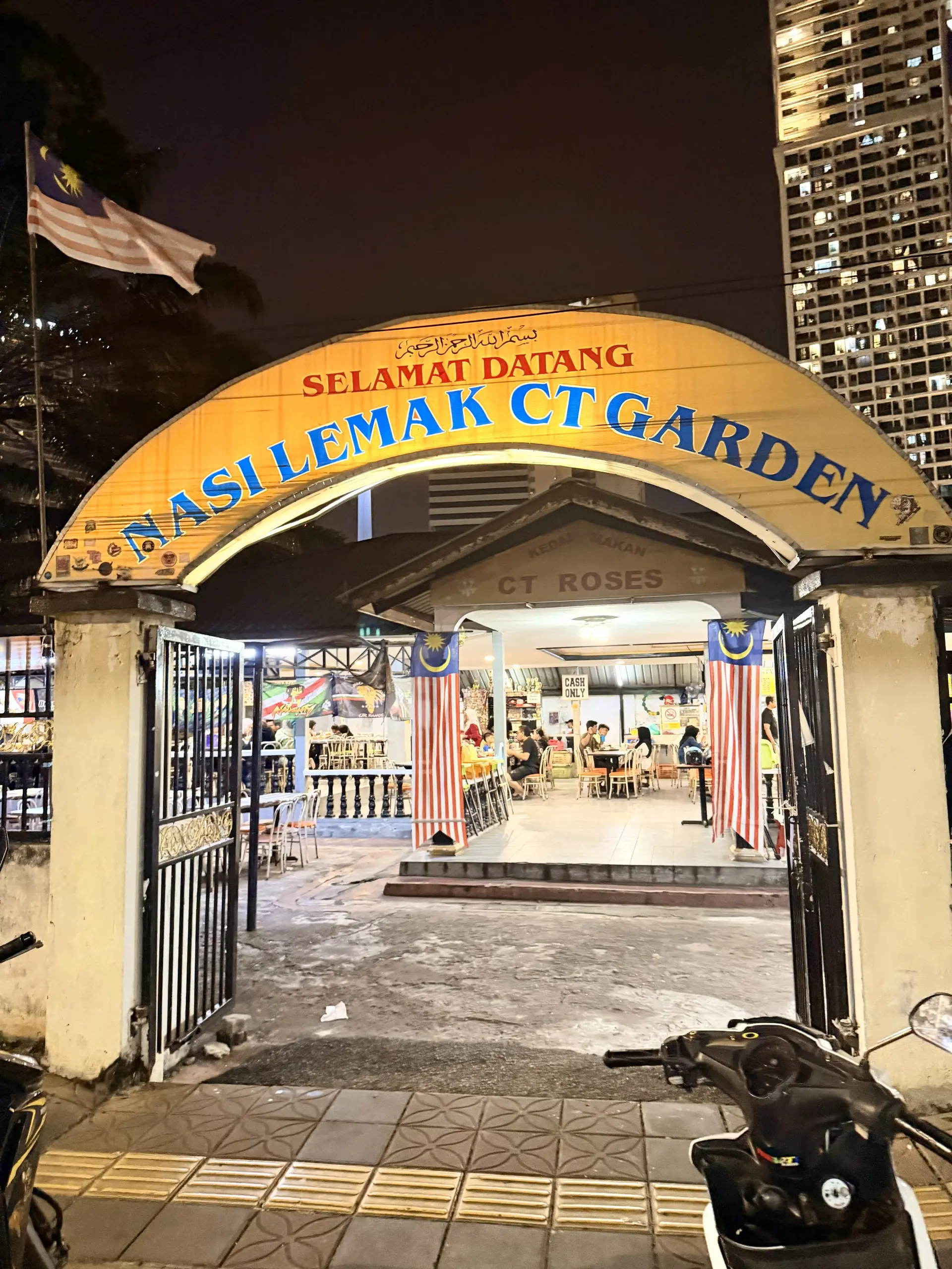 Nasi Lemak CT Garden