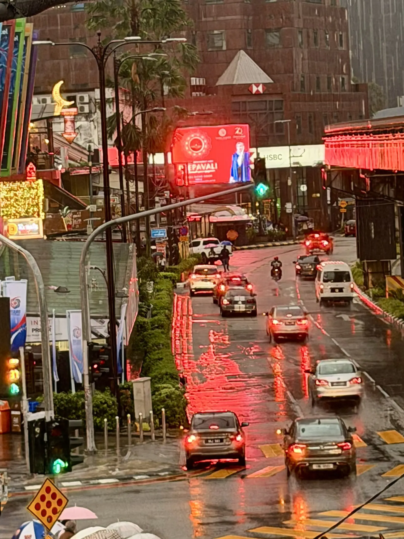 Bintang Walk