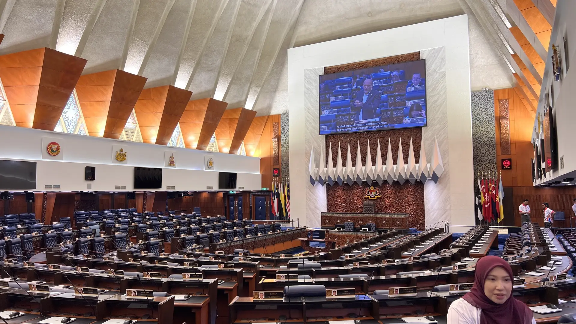 Malaysian Houses of Parliament