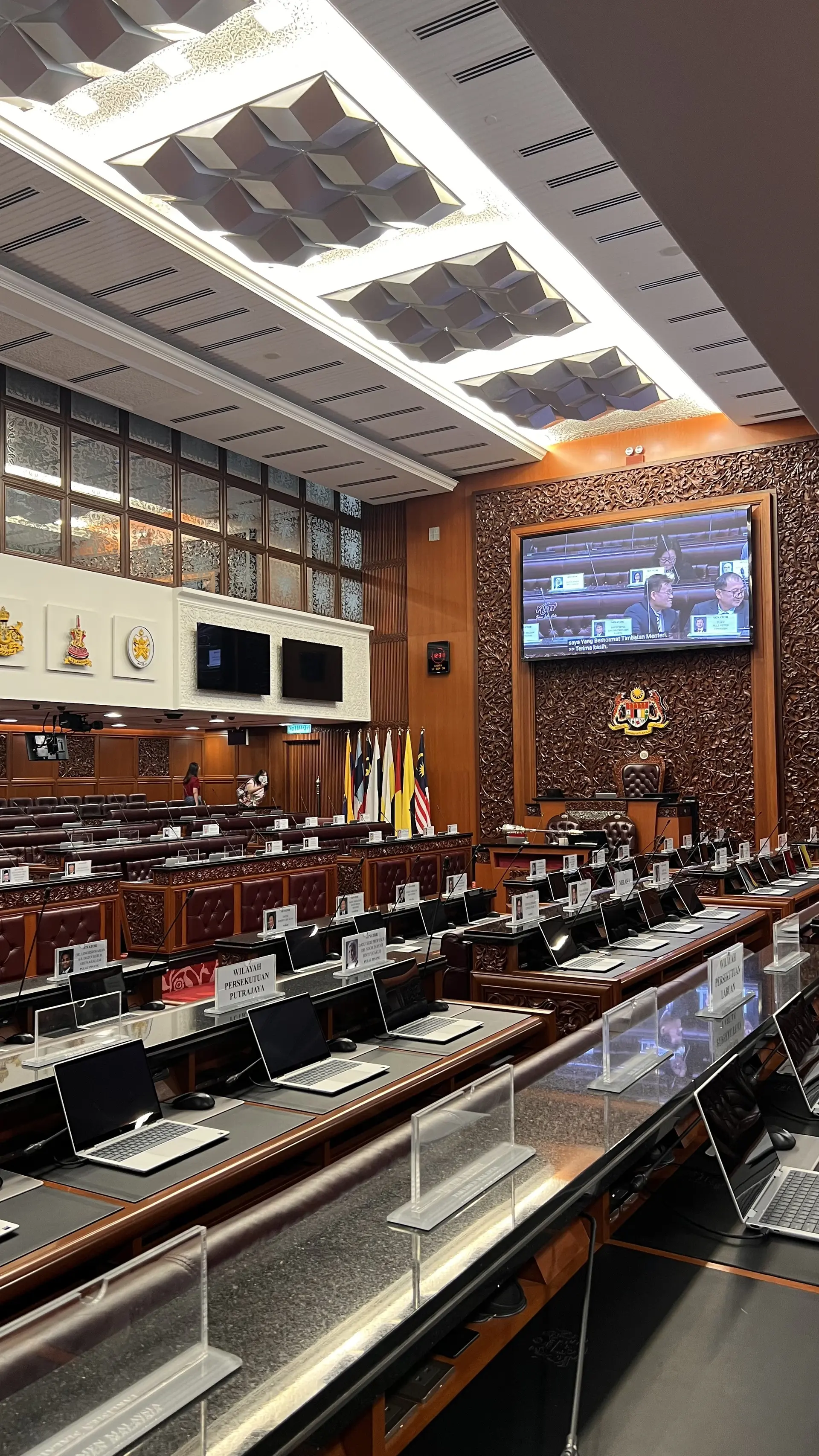 Malaysian Houses of Parliament photo 7