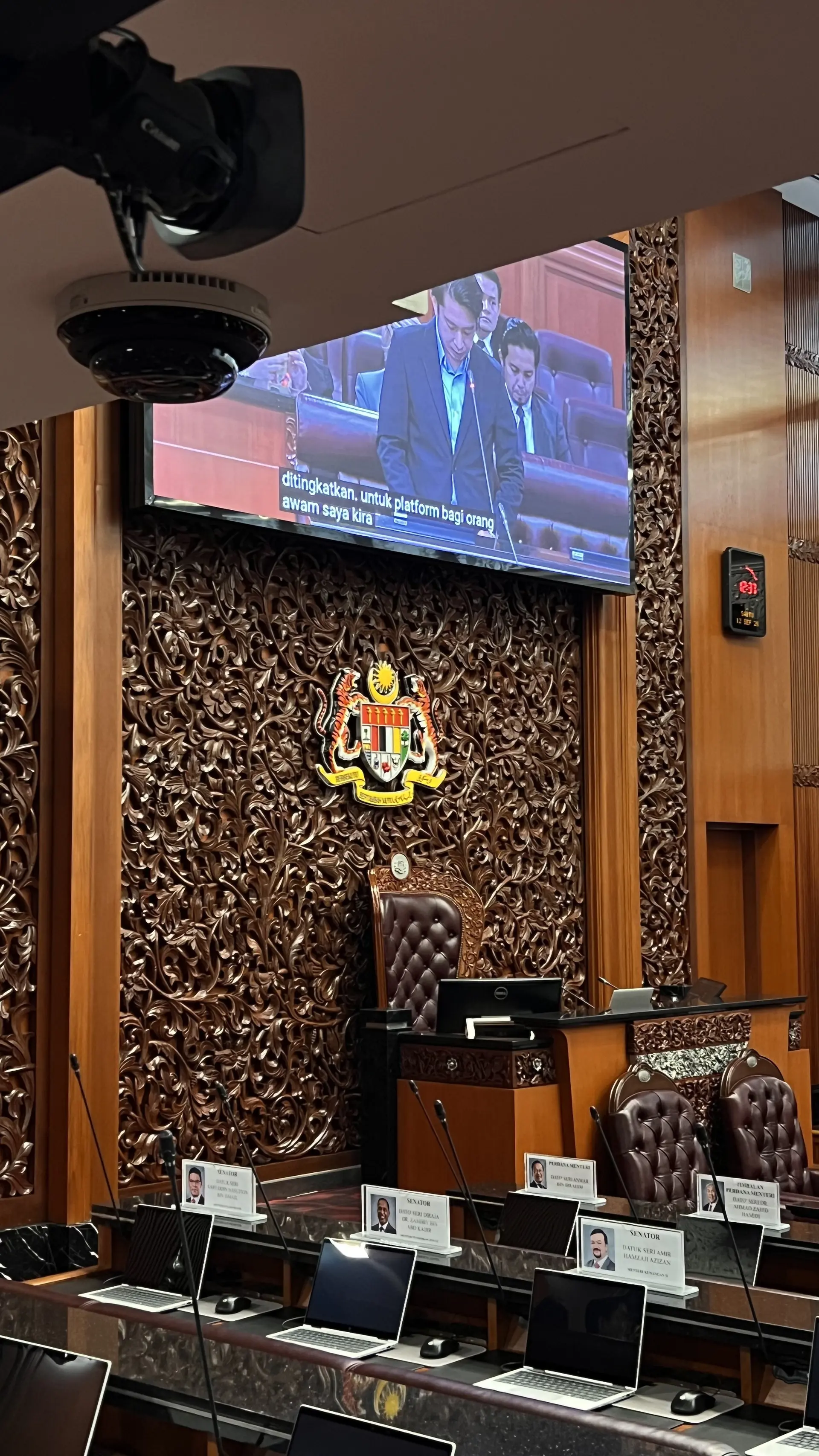 Malaysian Houses of Parliament photo 32
