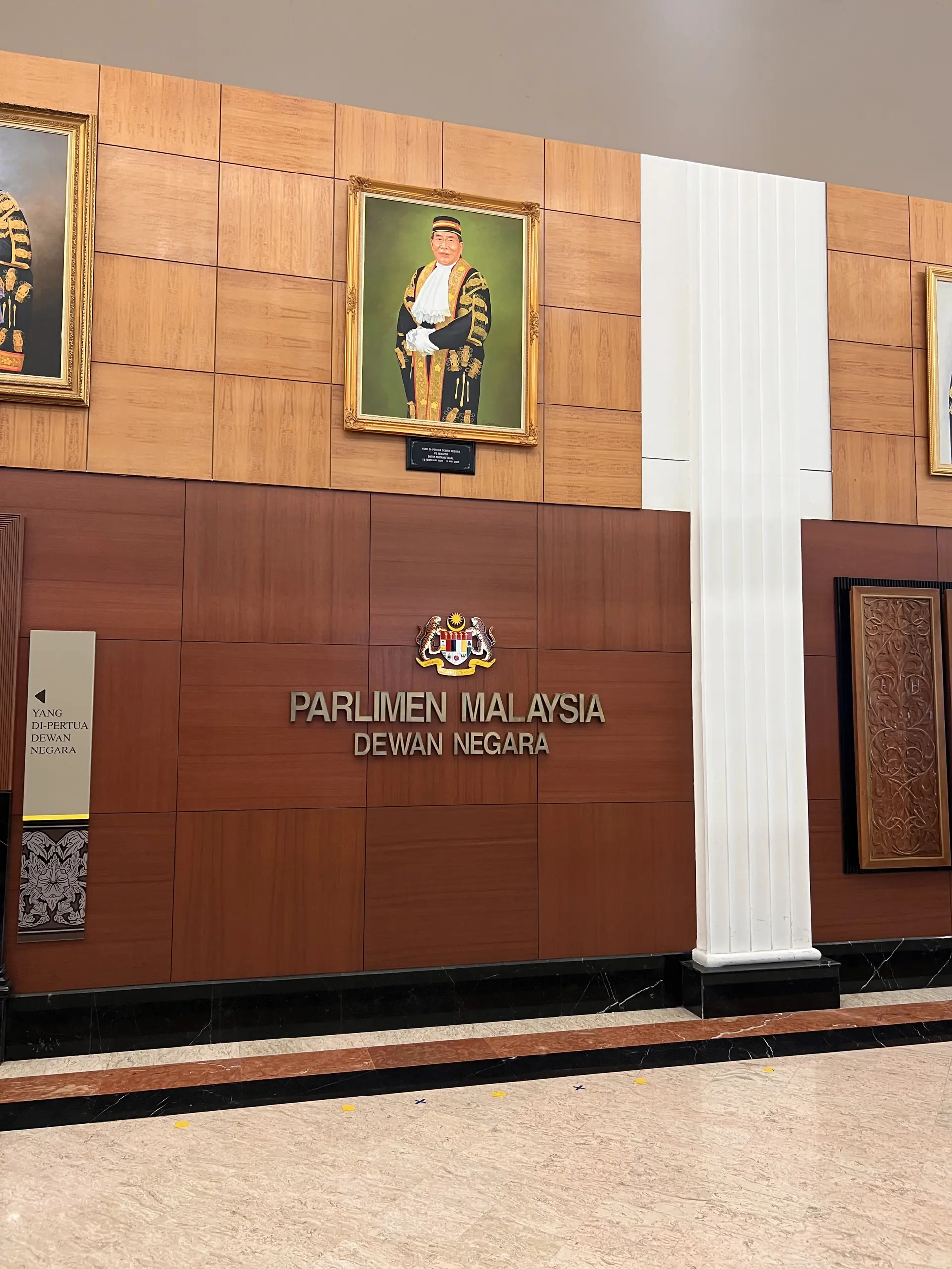 Malaysian Houses of Parliament photo 10