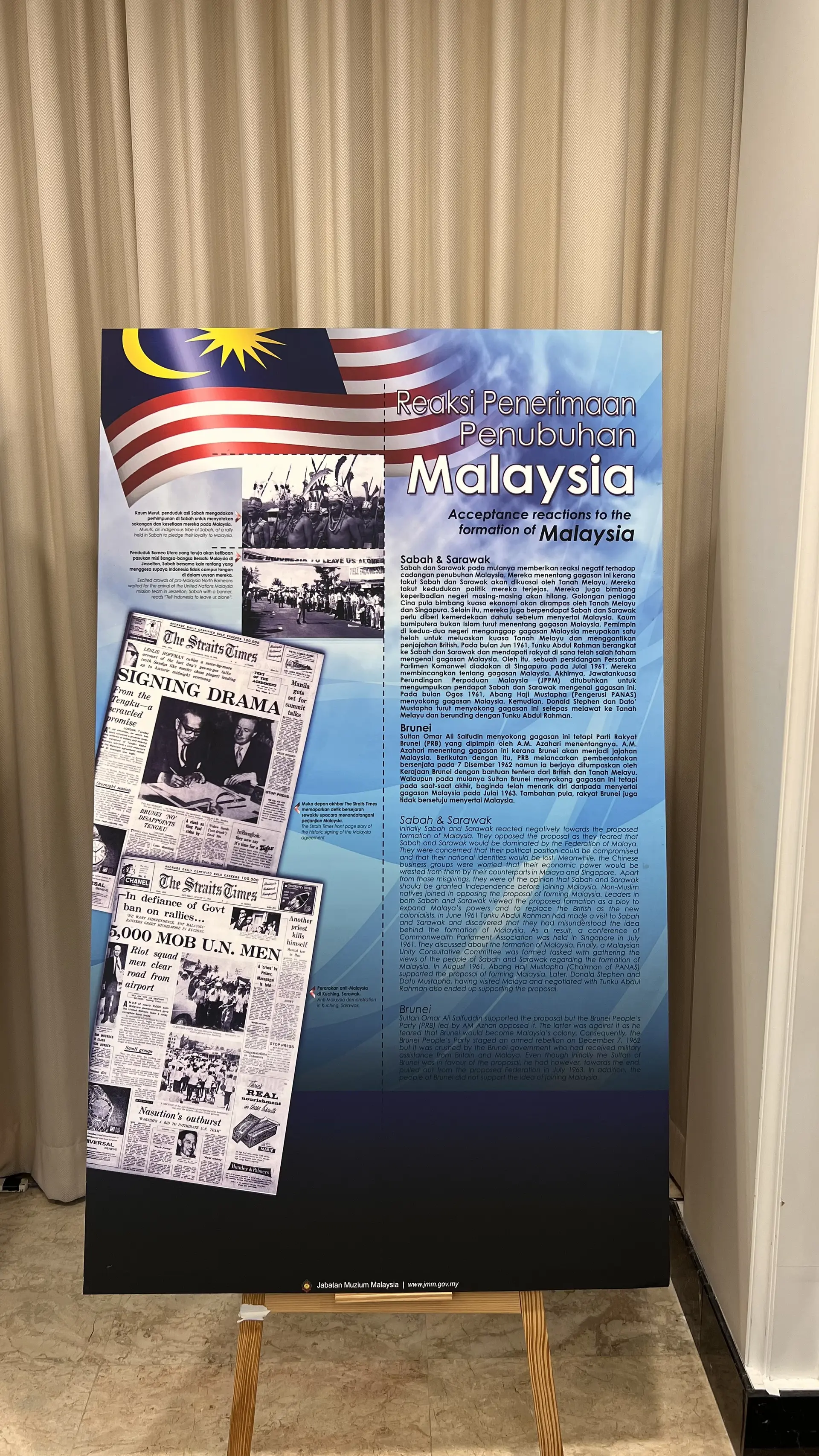 Malaysian Houses of Parliament photo 6