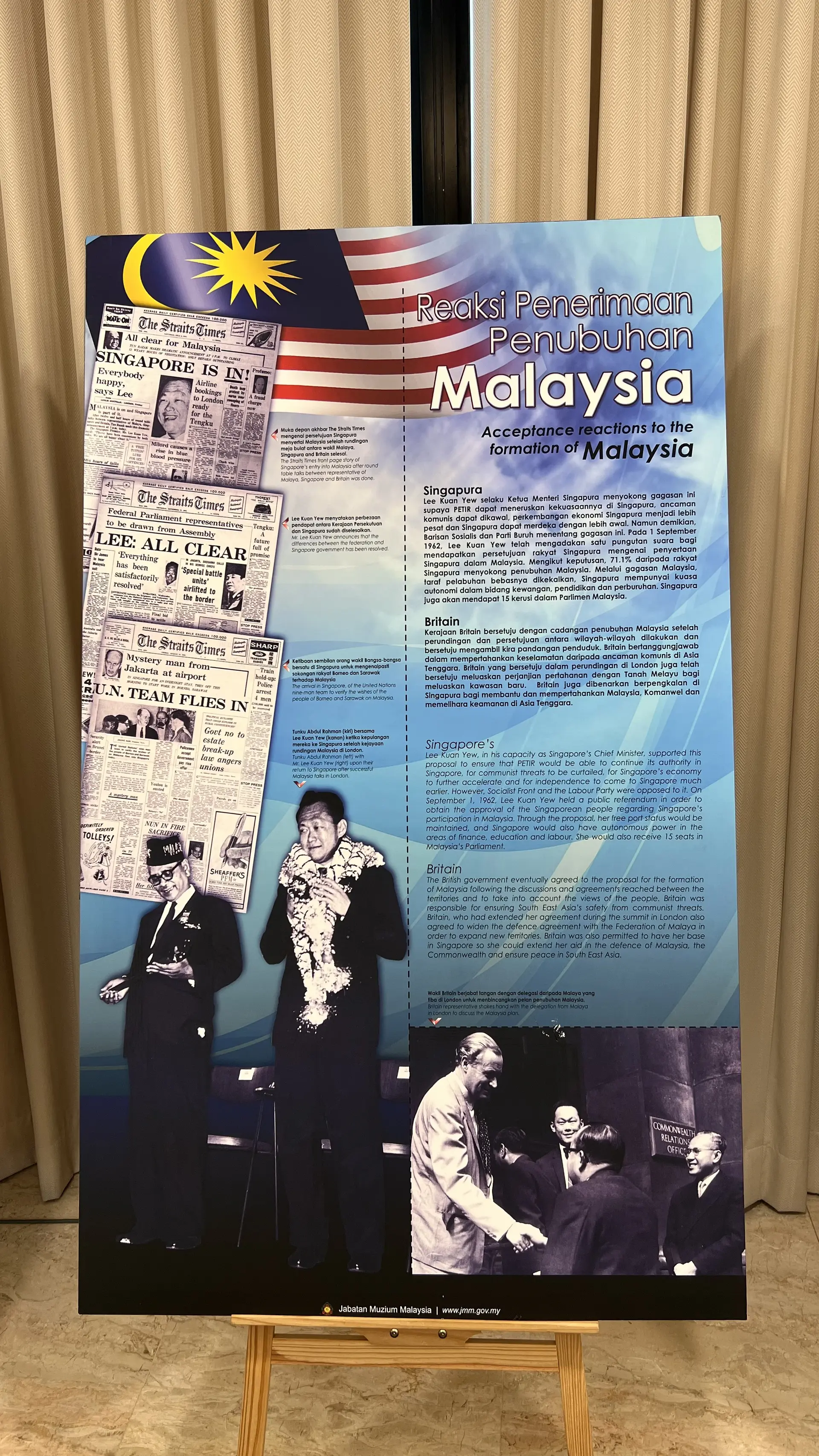 Malaysian Houses of Parliament photo 33
