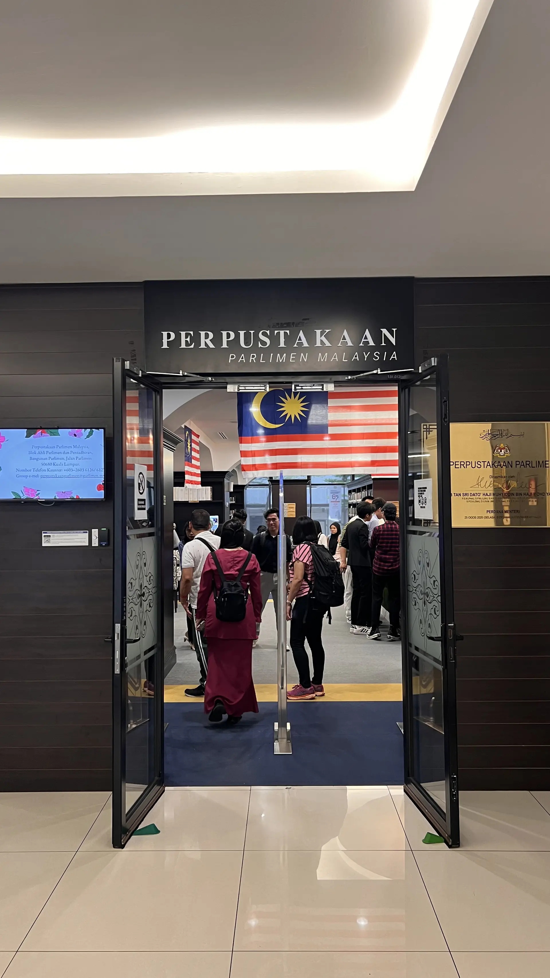 Malaysian Houses of Parliament photo 34
