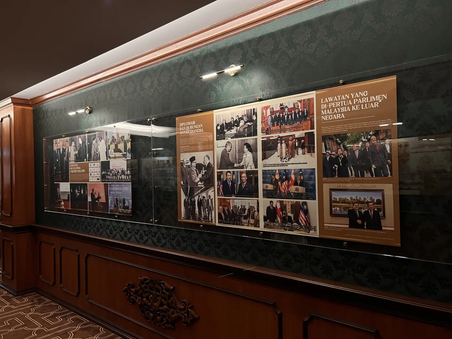 Malaysian Houses of Parliament photo 25