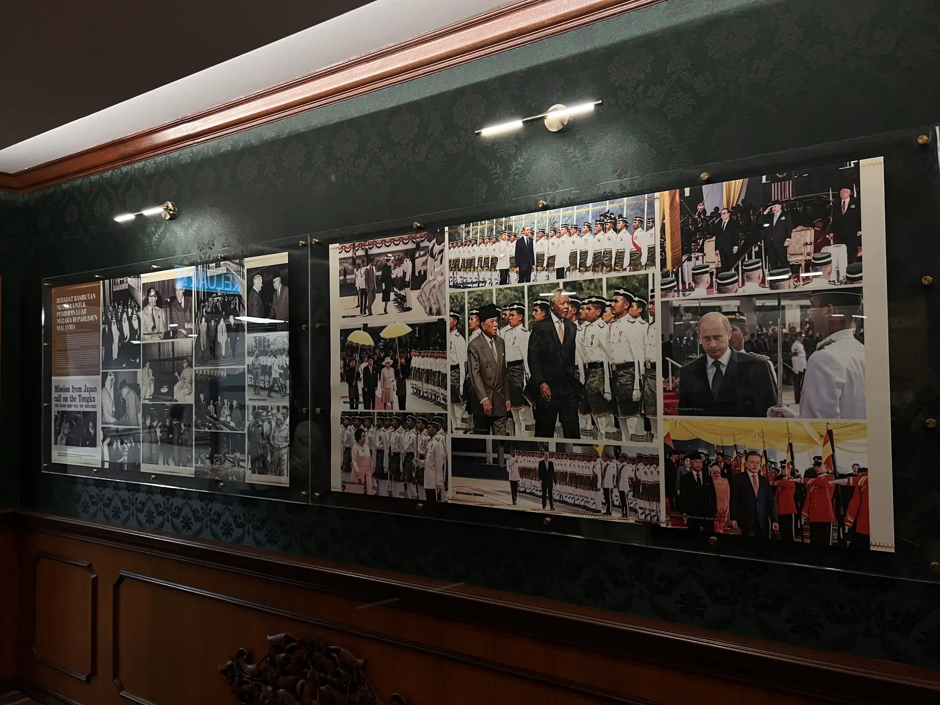 Malaysian Houses of Parliament photo 22