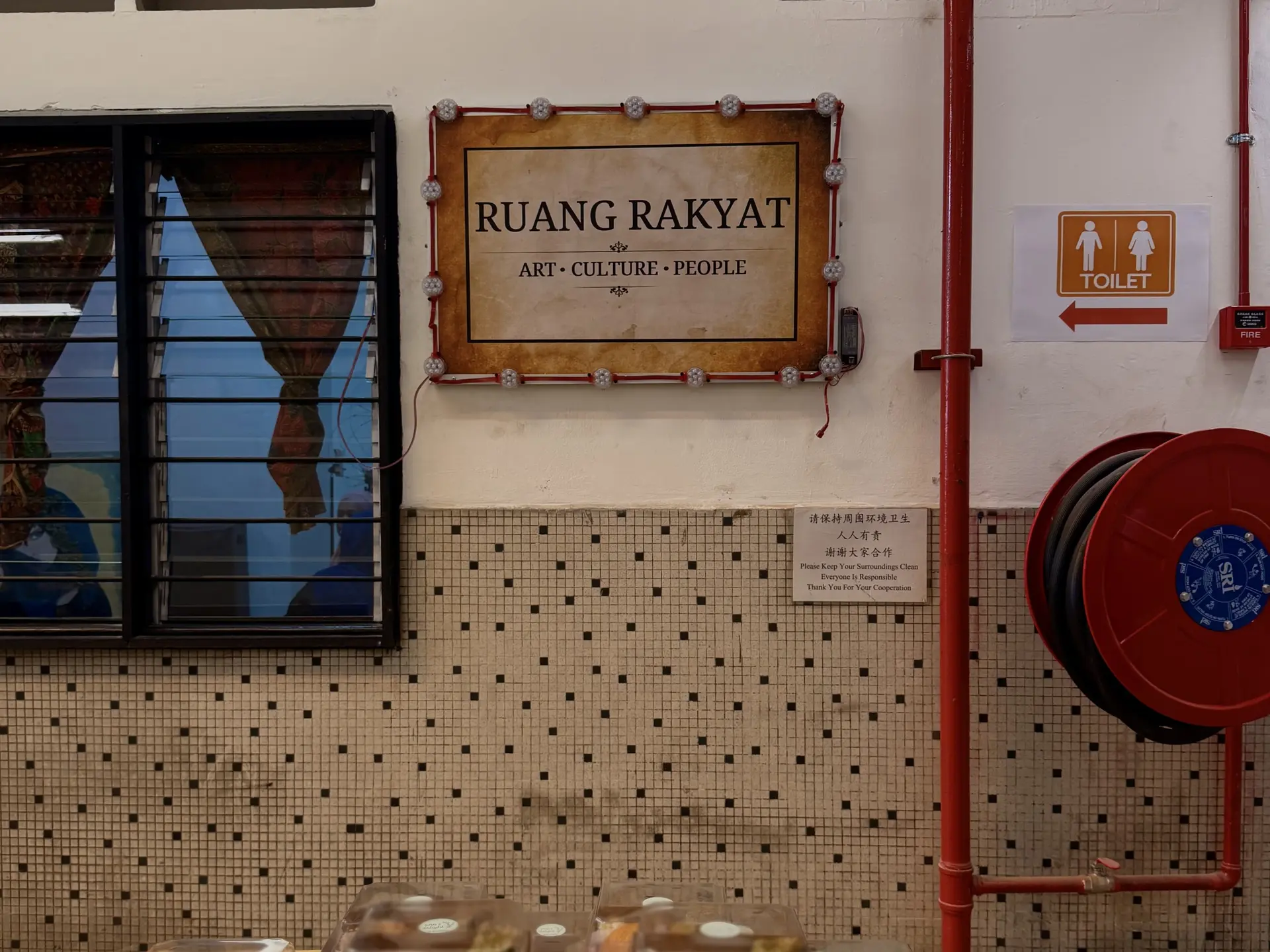 Ruang Rakyat - Creative Hub in Kuala Lumpur