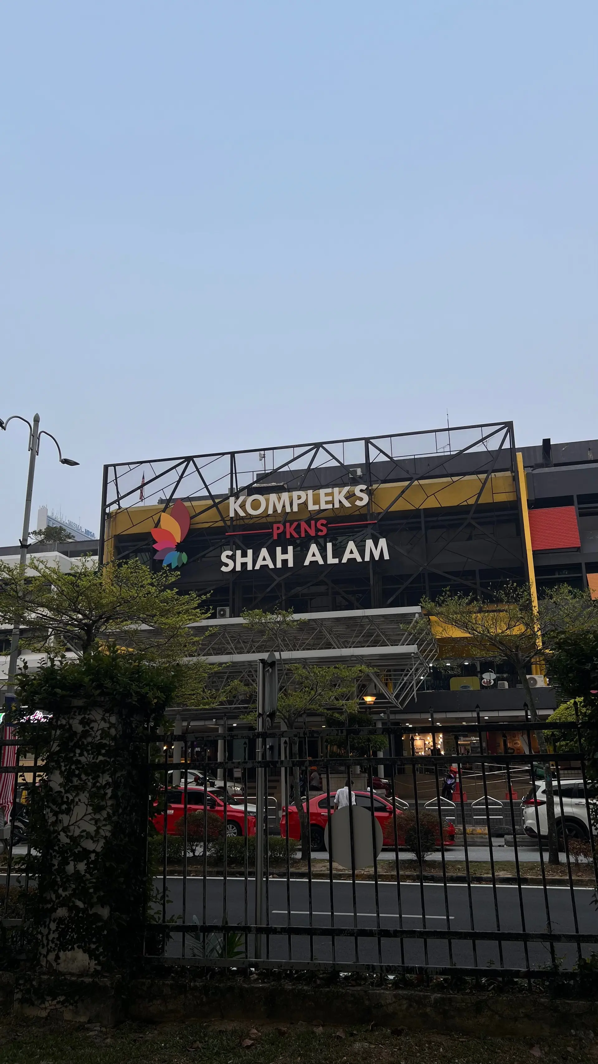 Kompleks PKNS