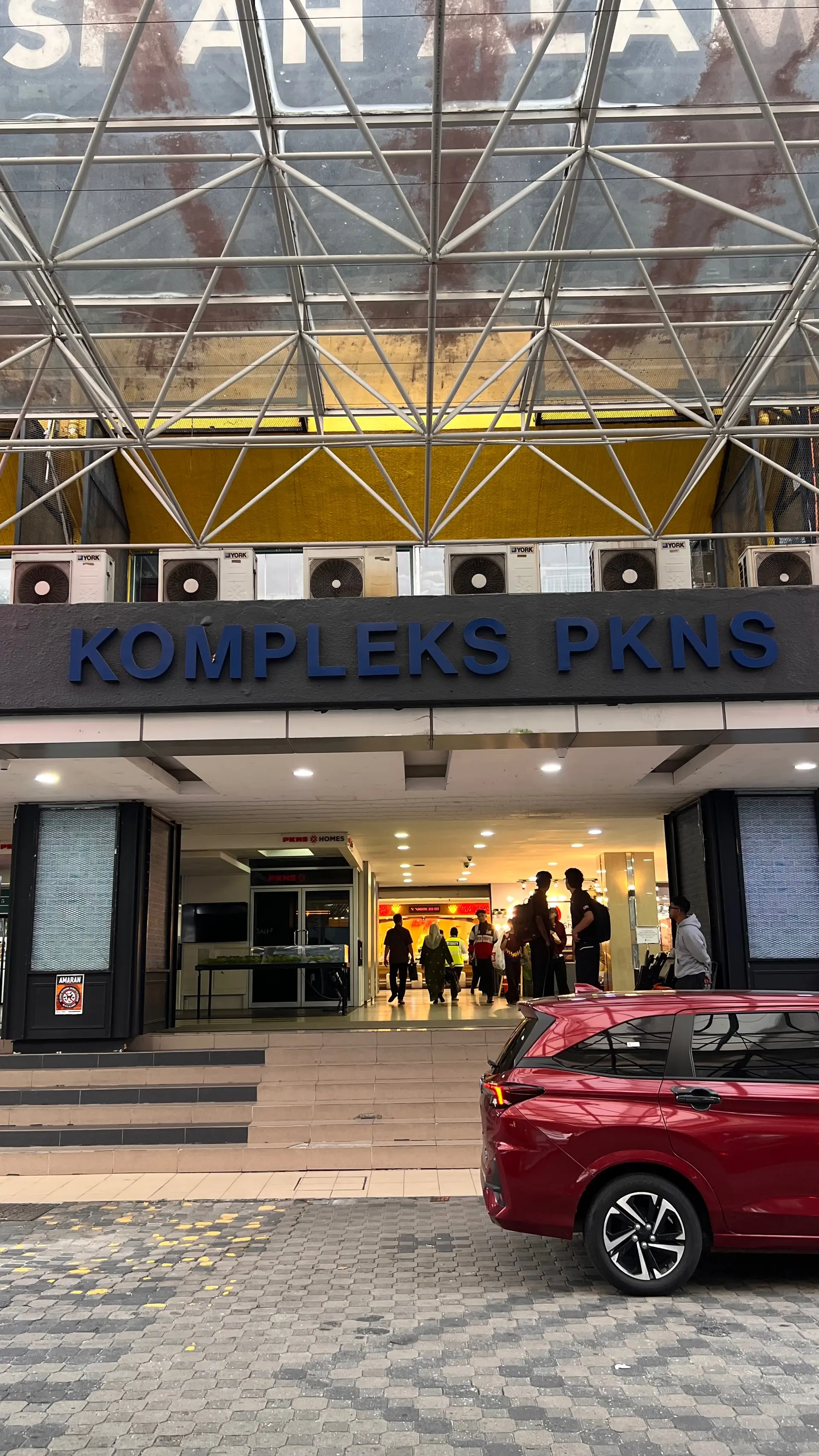 Kompleks PKNS photo 2