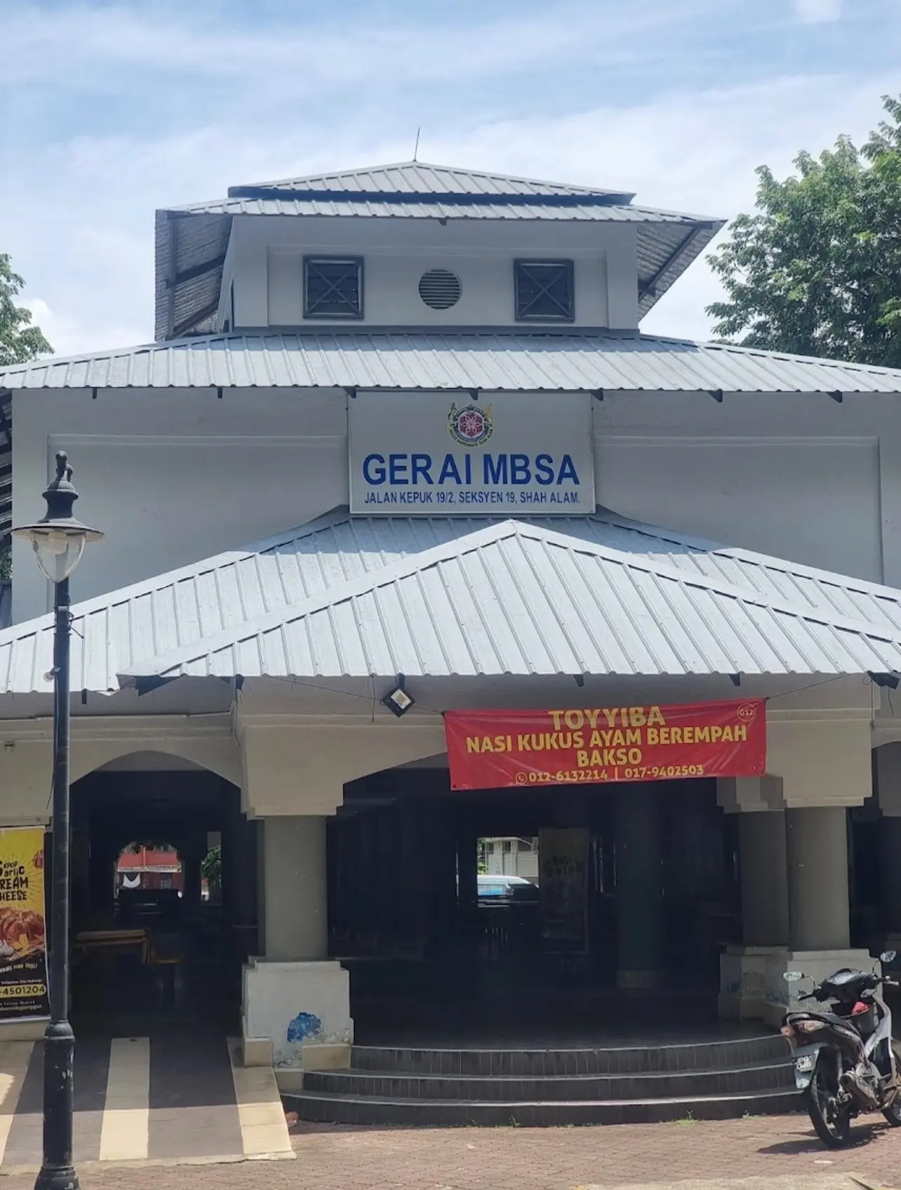 Gerai Majlis Seksyen 19