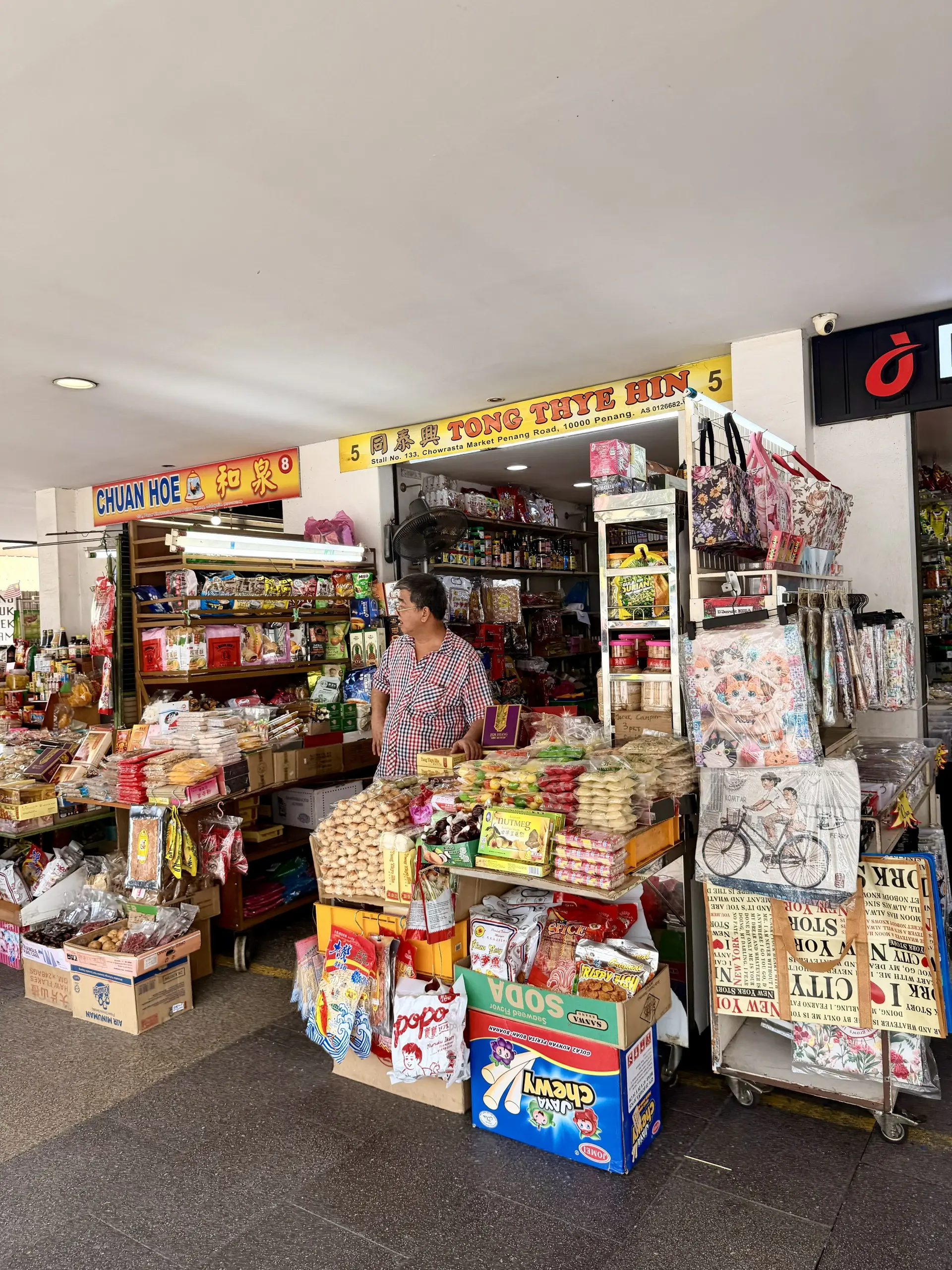 Chowrasta Market - Shopping & Market in George Town