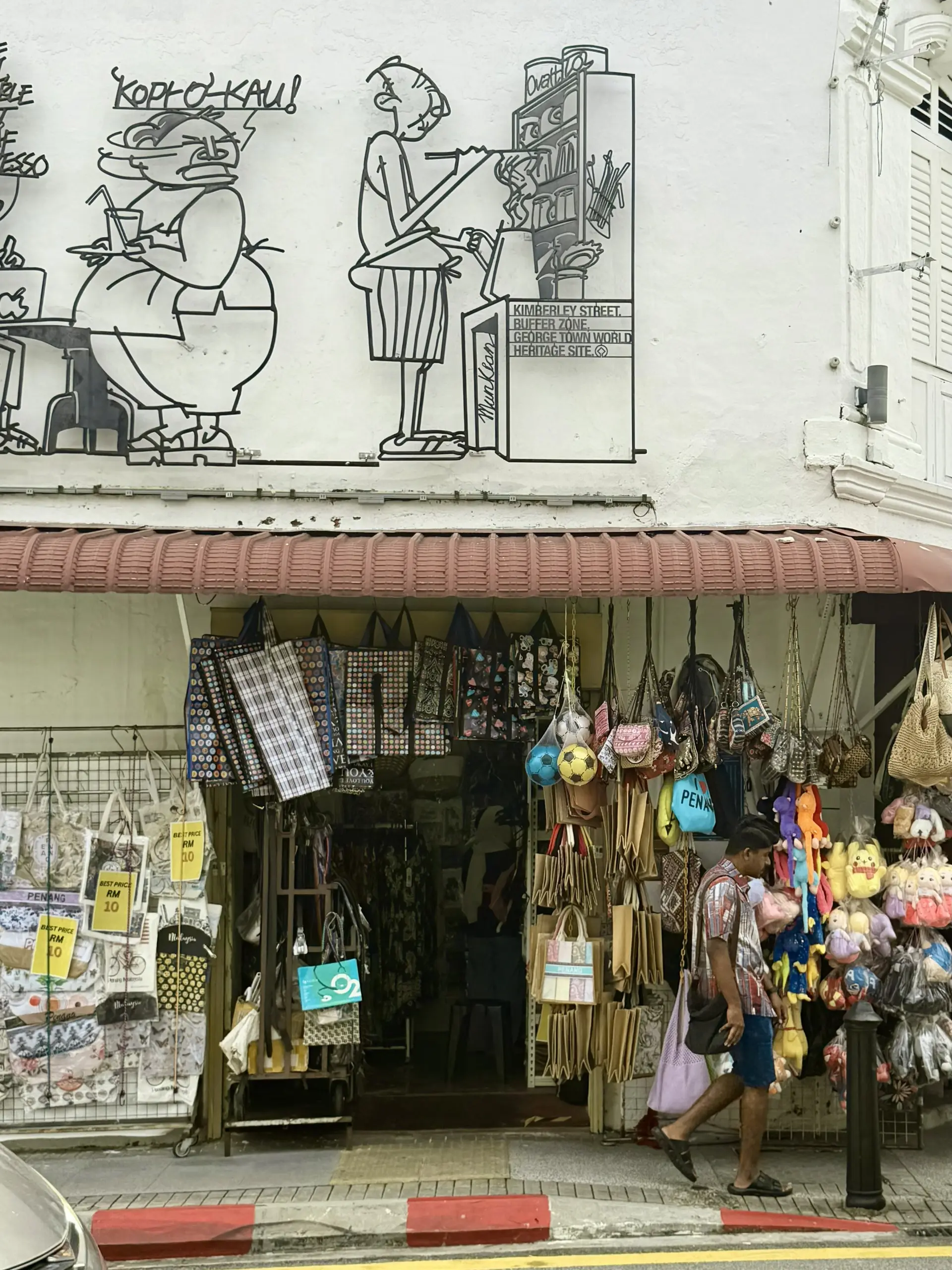 Chowrasta Market - Shopping & Market in George Town
