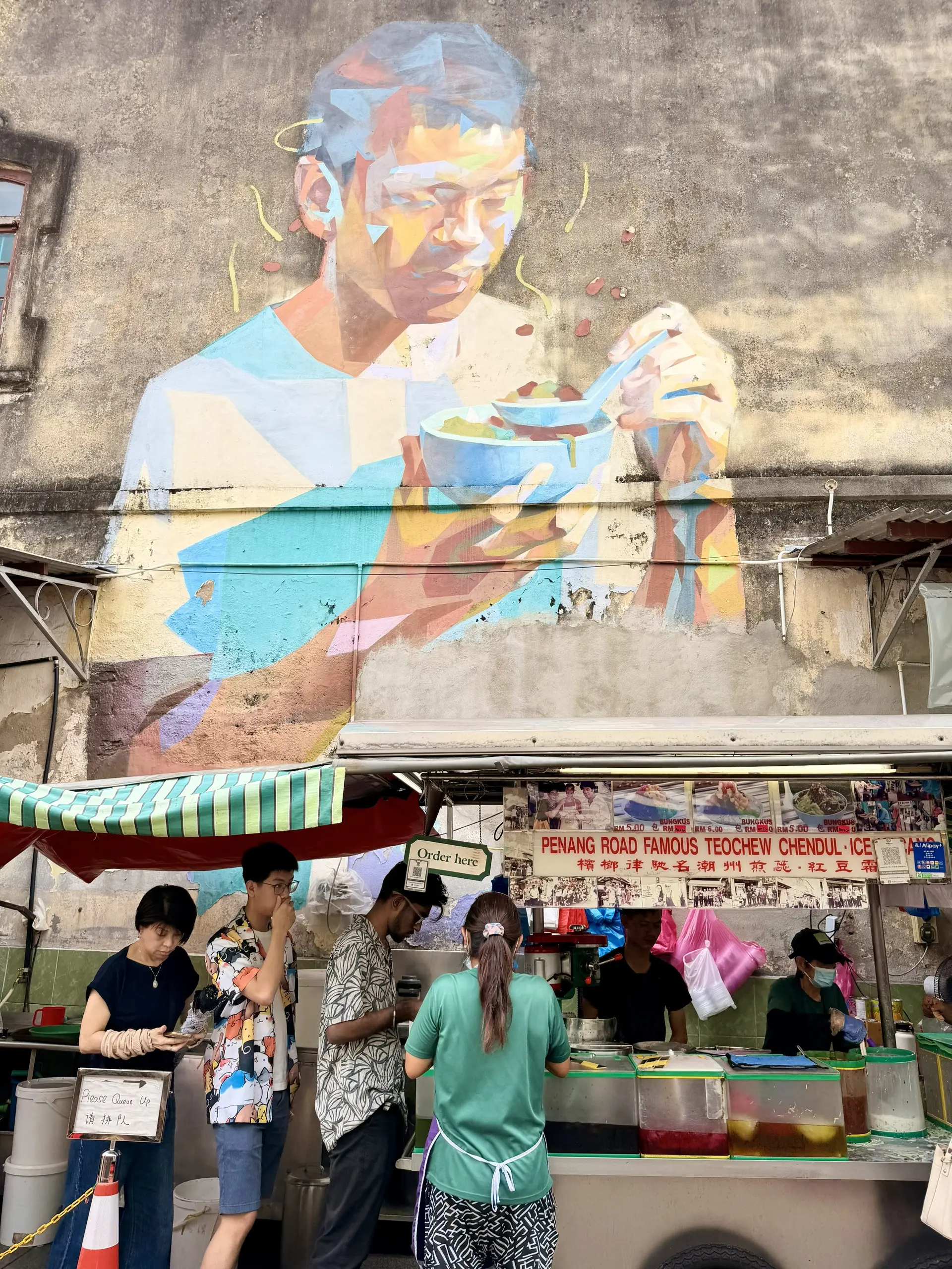 Penang Road Famous Teochew Chendul - Local Food in George Town