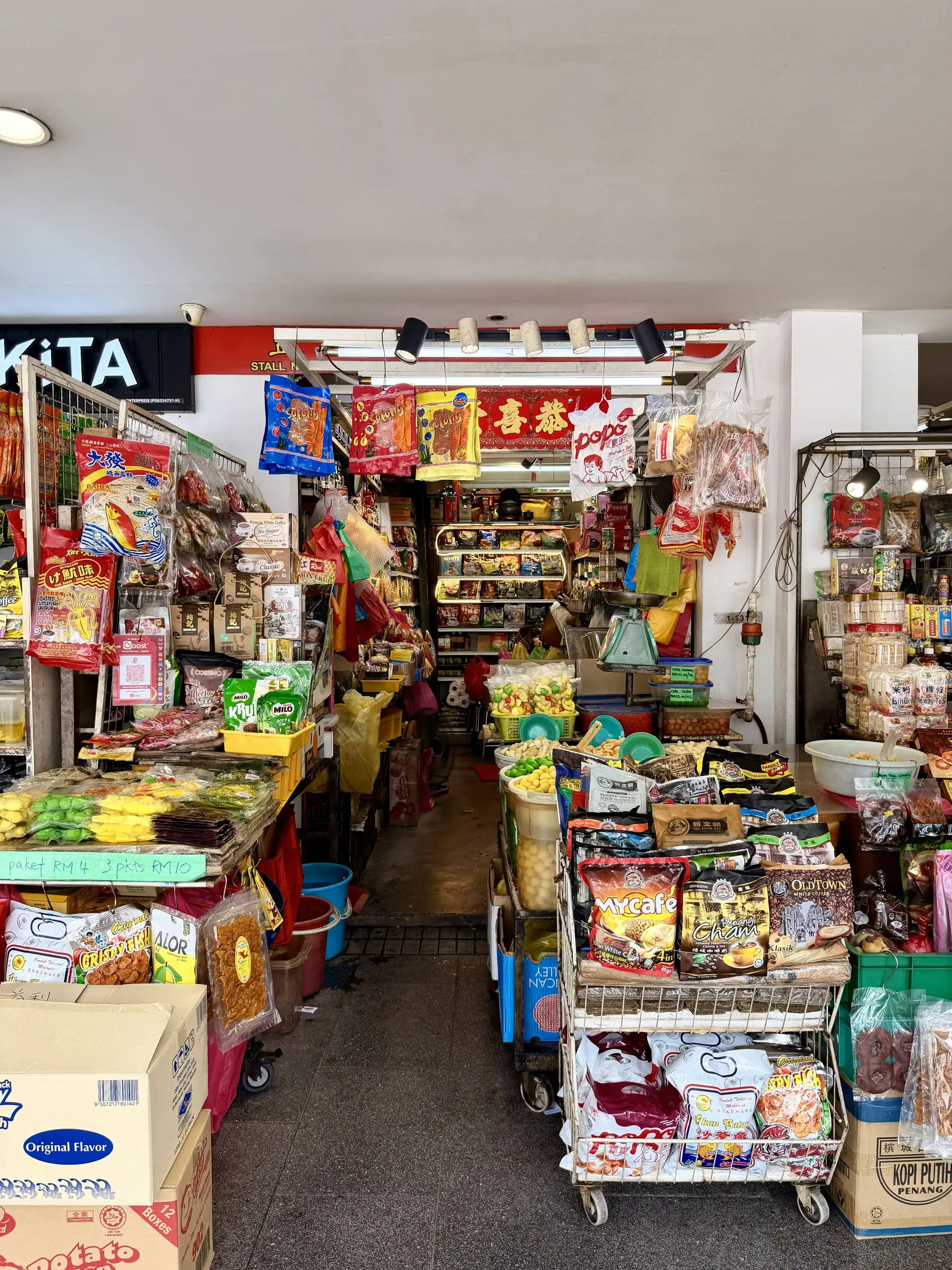 Chowrasta Market