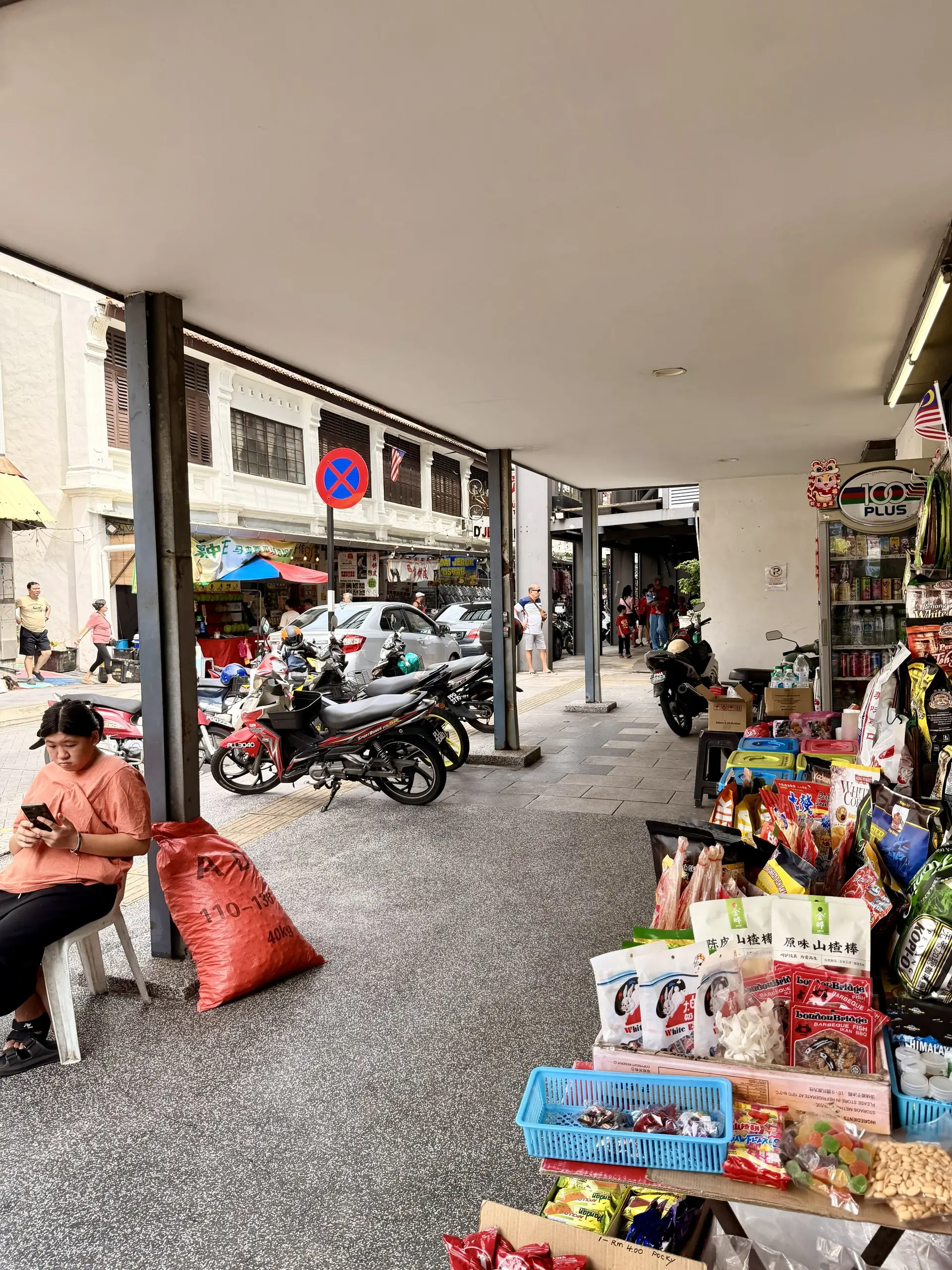 Chowrasta Market - Shopping & Market in George Town