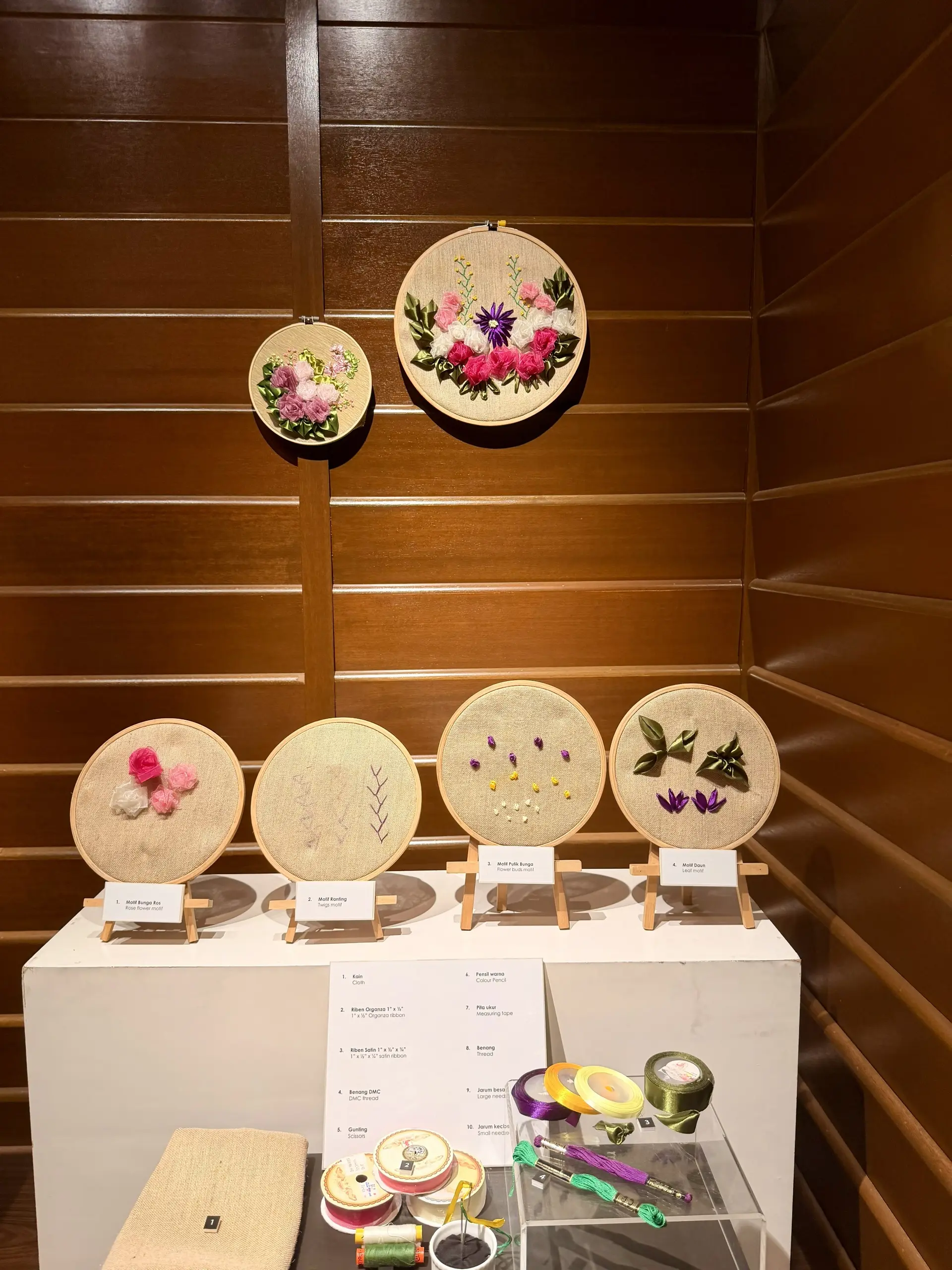 National Textiles Museum