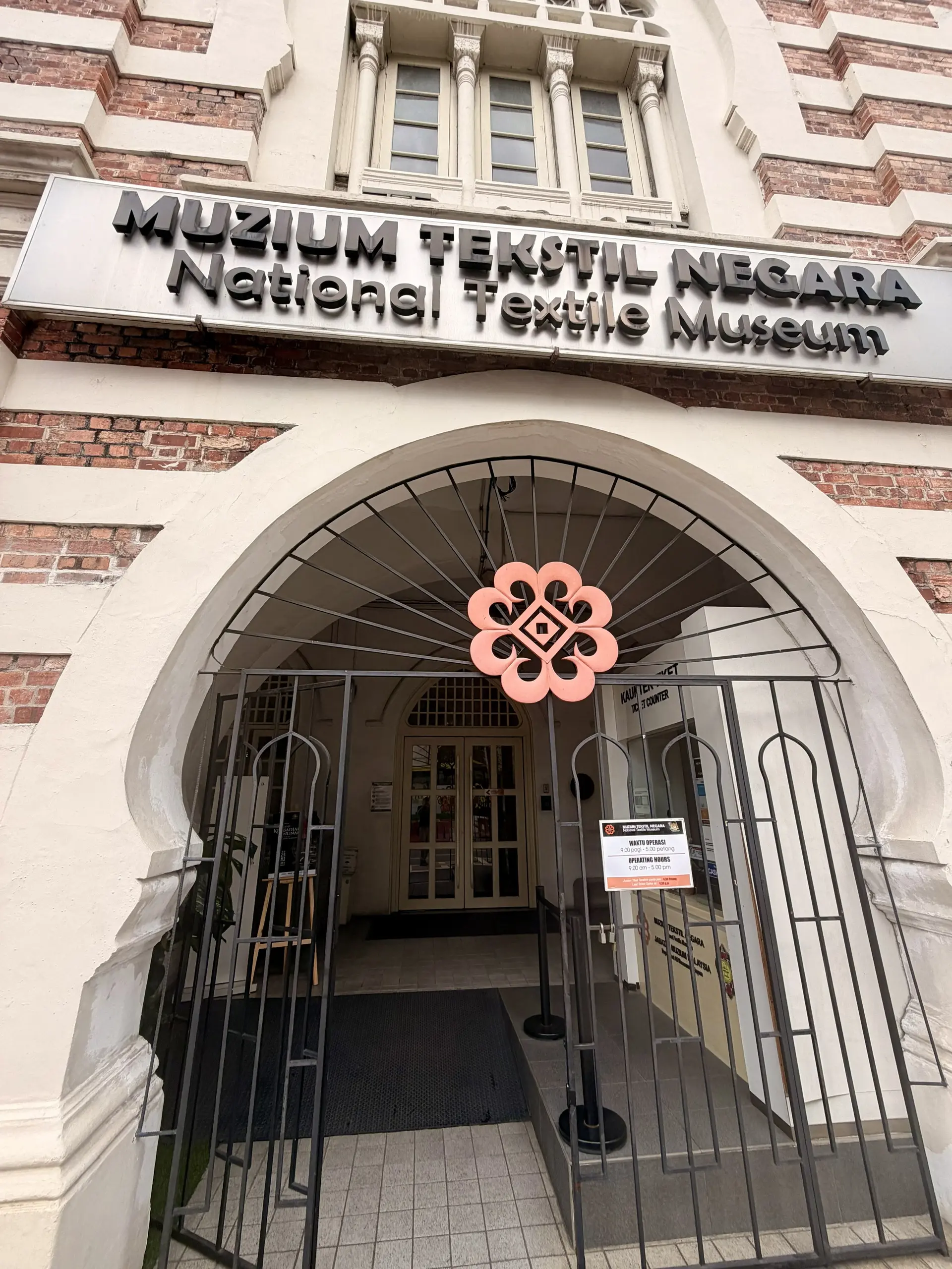 National Textiles Museum