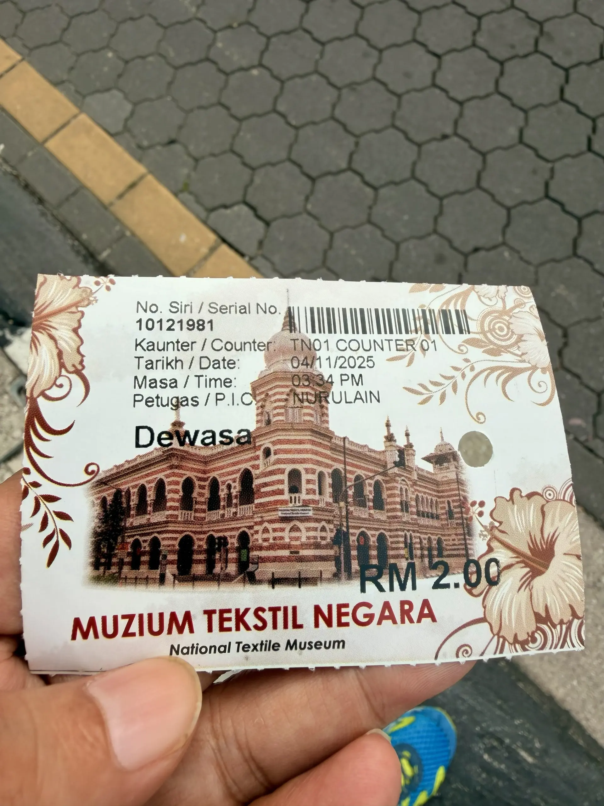National Textiles Museum