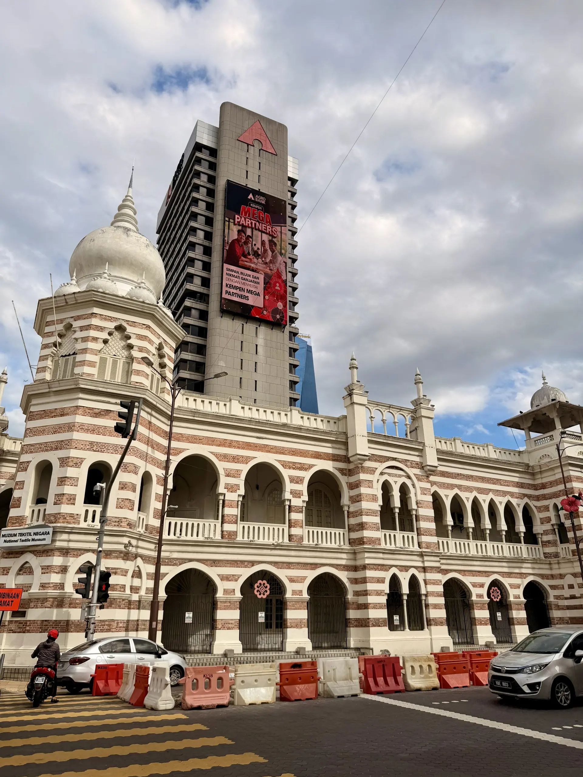 National Textiles Museum