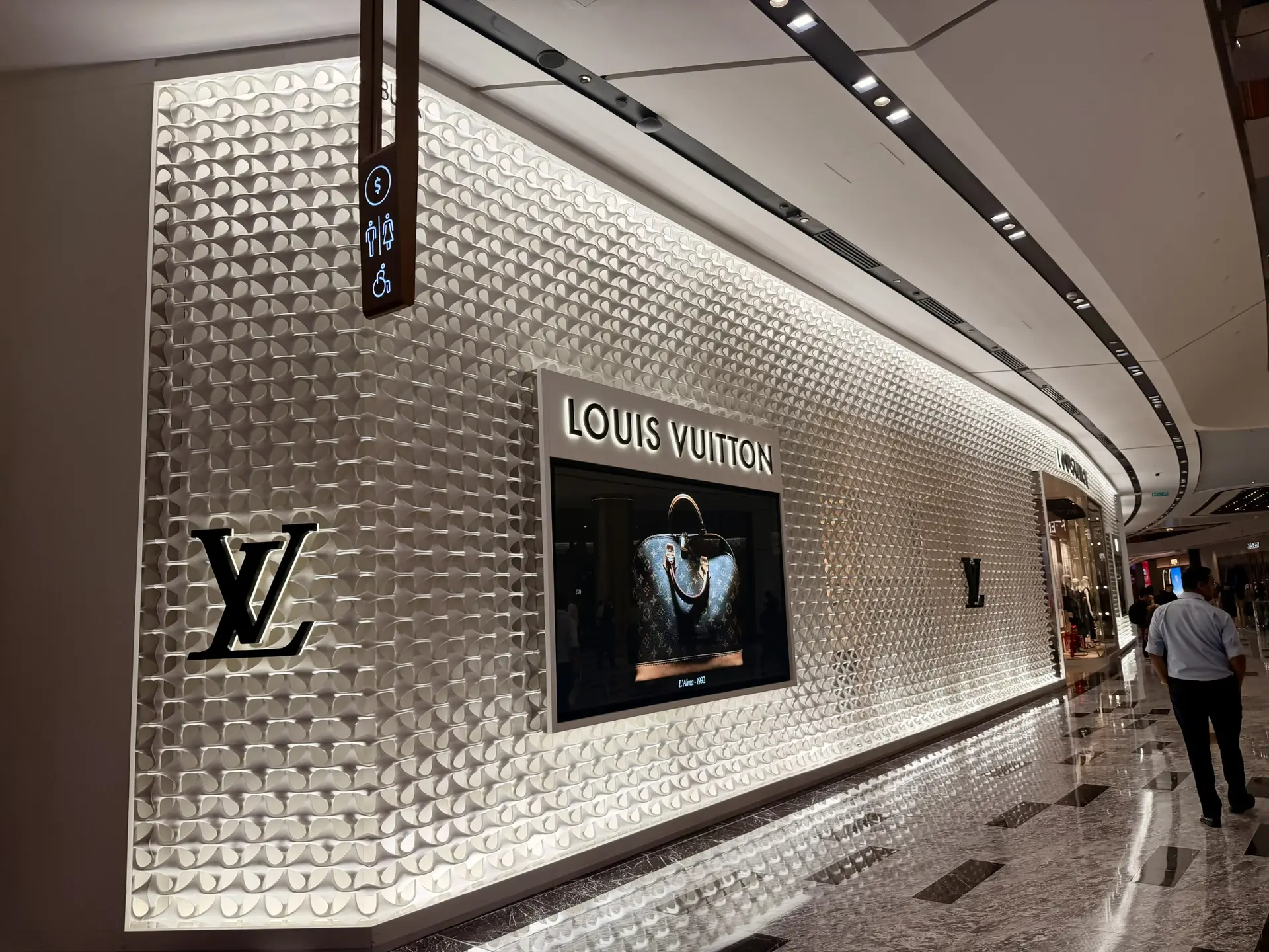 The Exchange TRX Mall