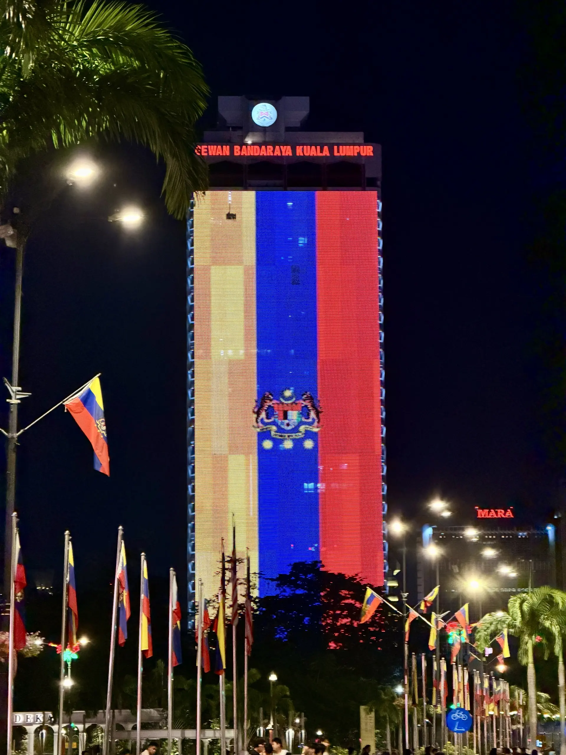 Menara DBKL 1 (Kuala Lumpur City Hall Headquarters)