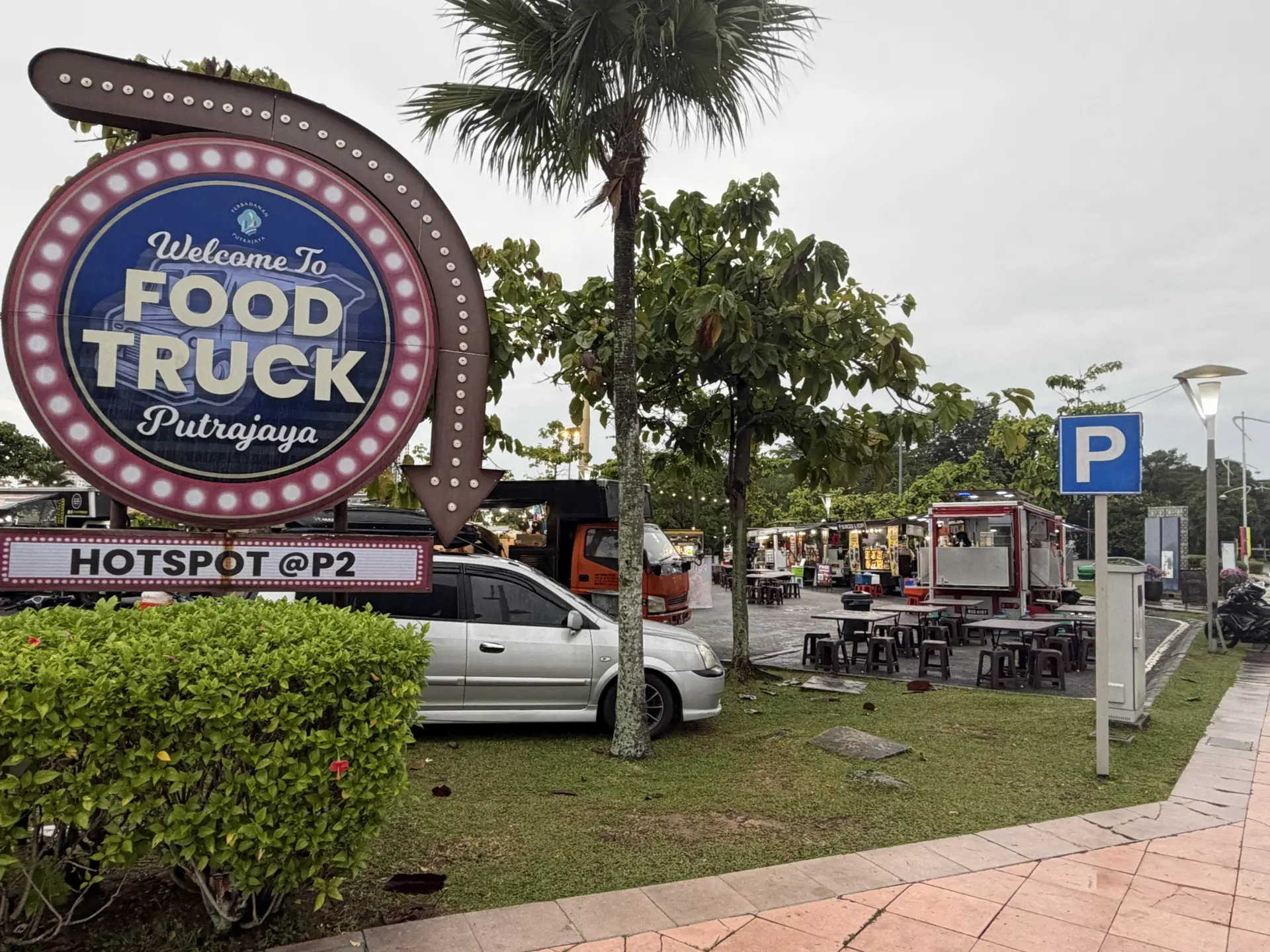 Food Truck Hotspot Presint 2 - Food Court in Putrajaya