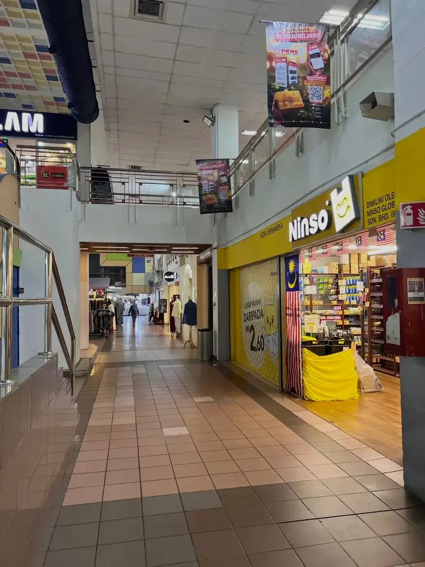 Kompleks PKNS - Shopping & Market in Shah Alam