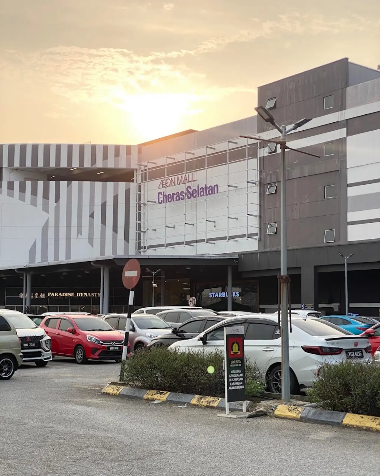 AEON Mall Cheras Selatan photo 8