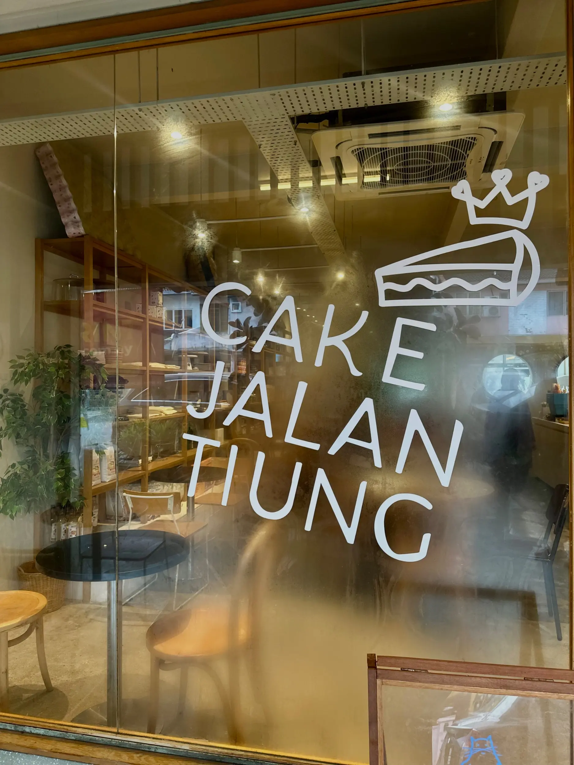 Cake Jalan Tiung photo 25