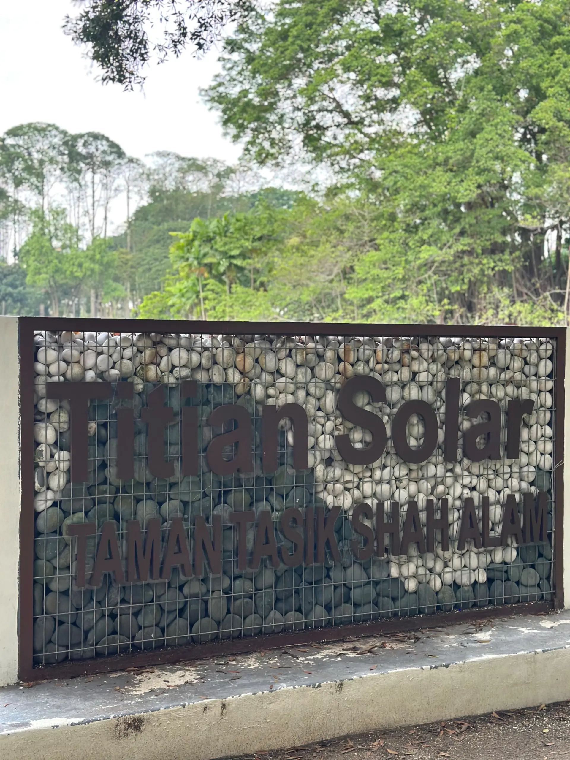 Taman Tasik Shah Alam - Garden & Park in Shah Alam