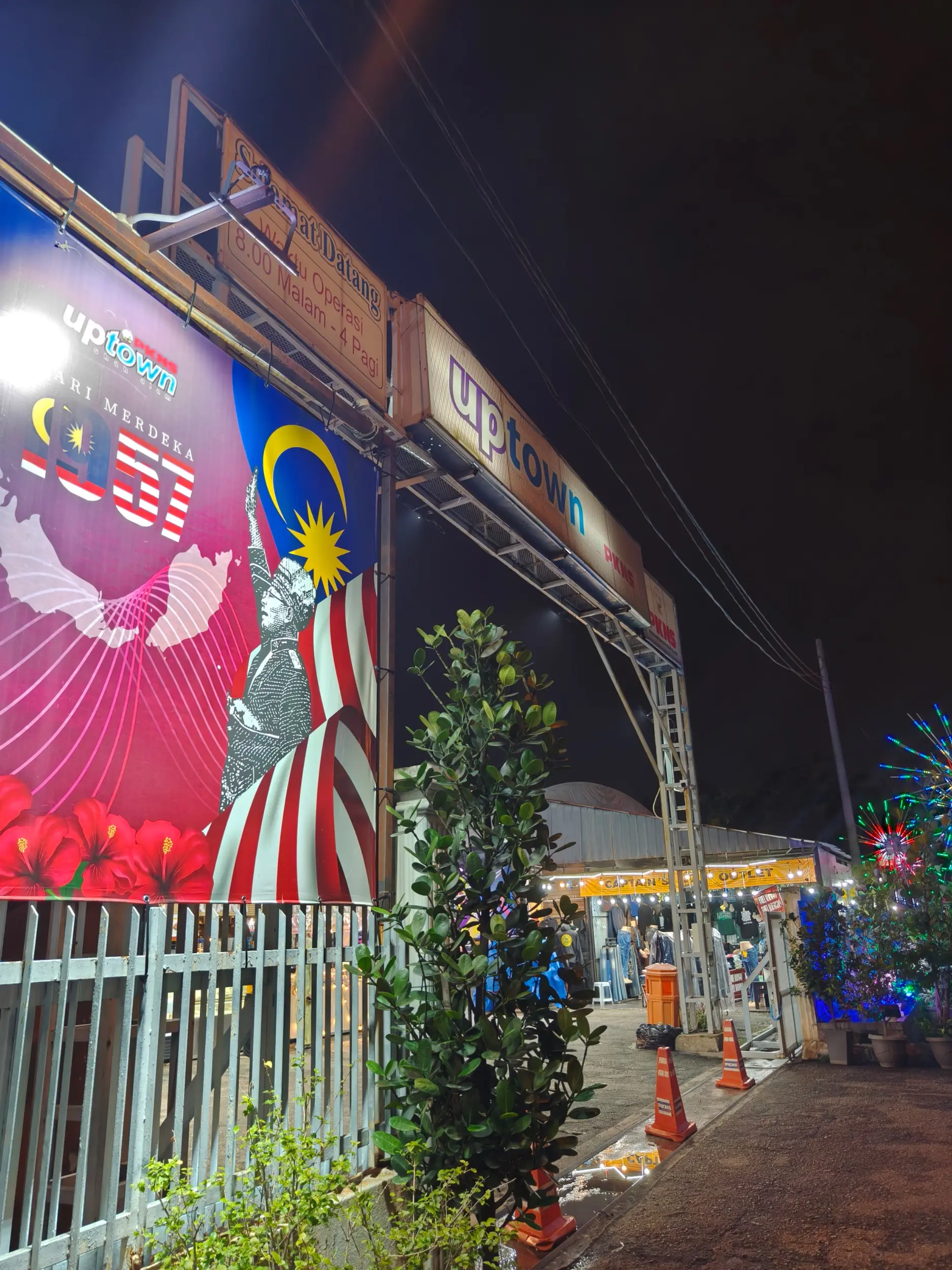 Uptown Shah Alam - Shopping & Market in Shah Alam