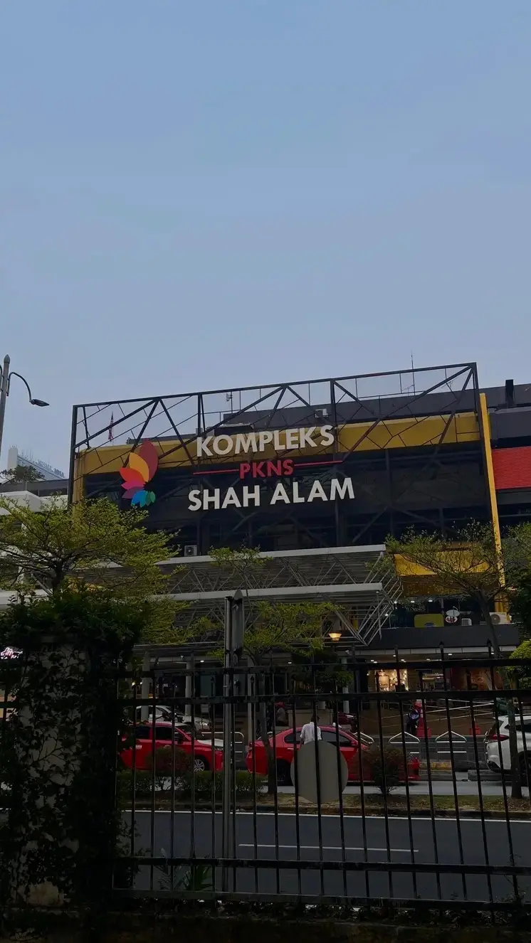 Kompleks PKNS