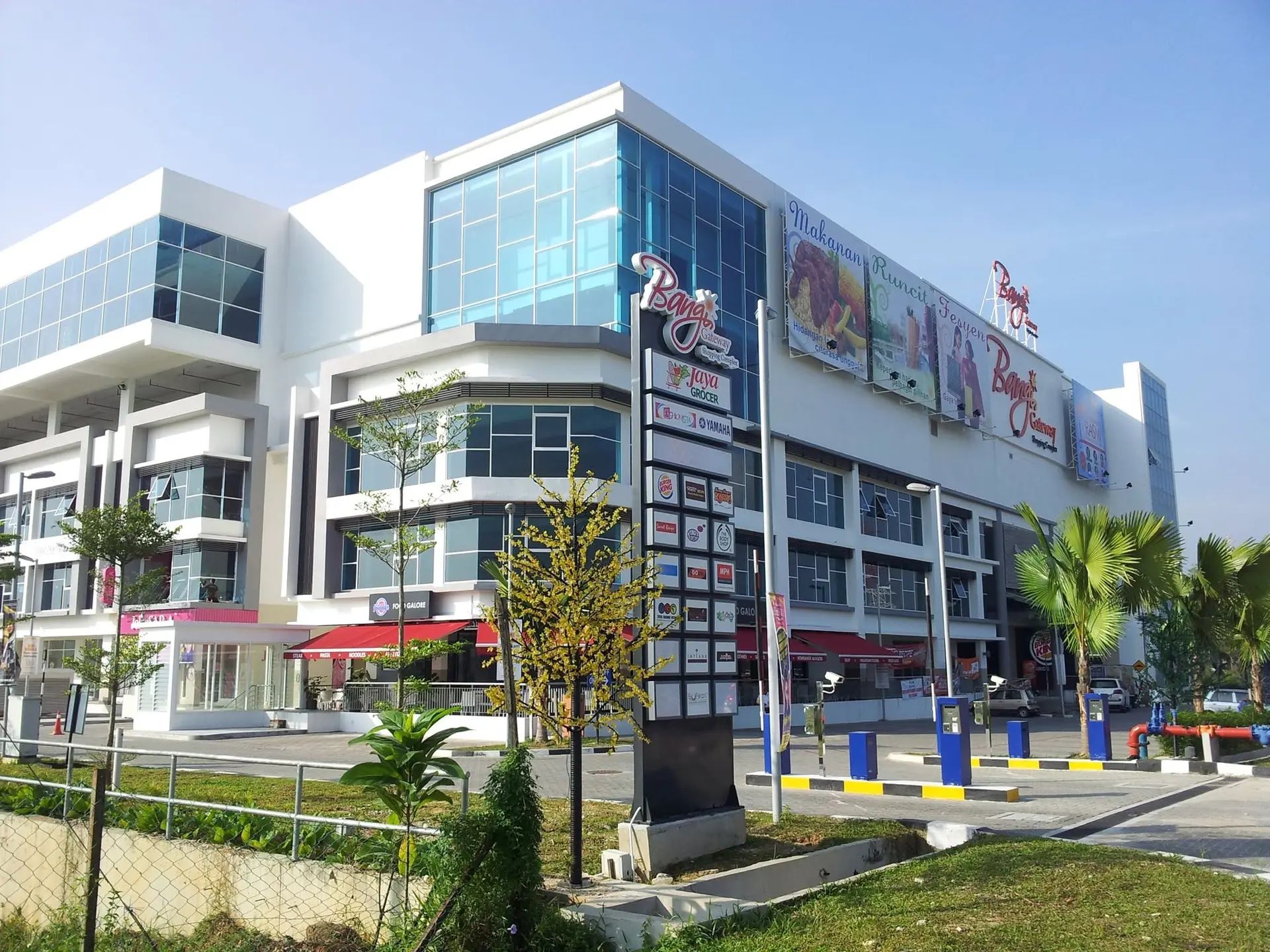 Bangi Gateway