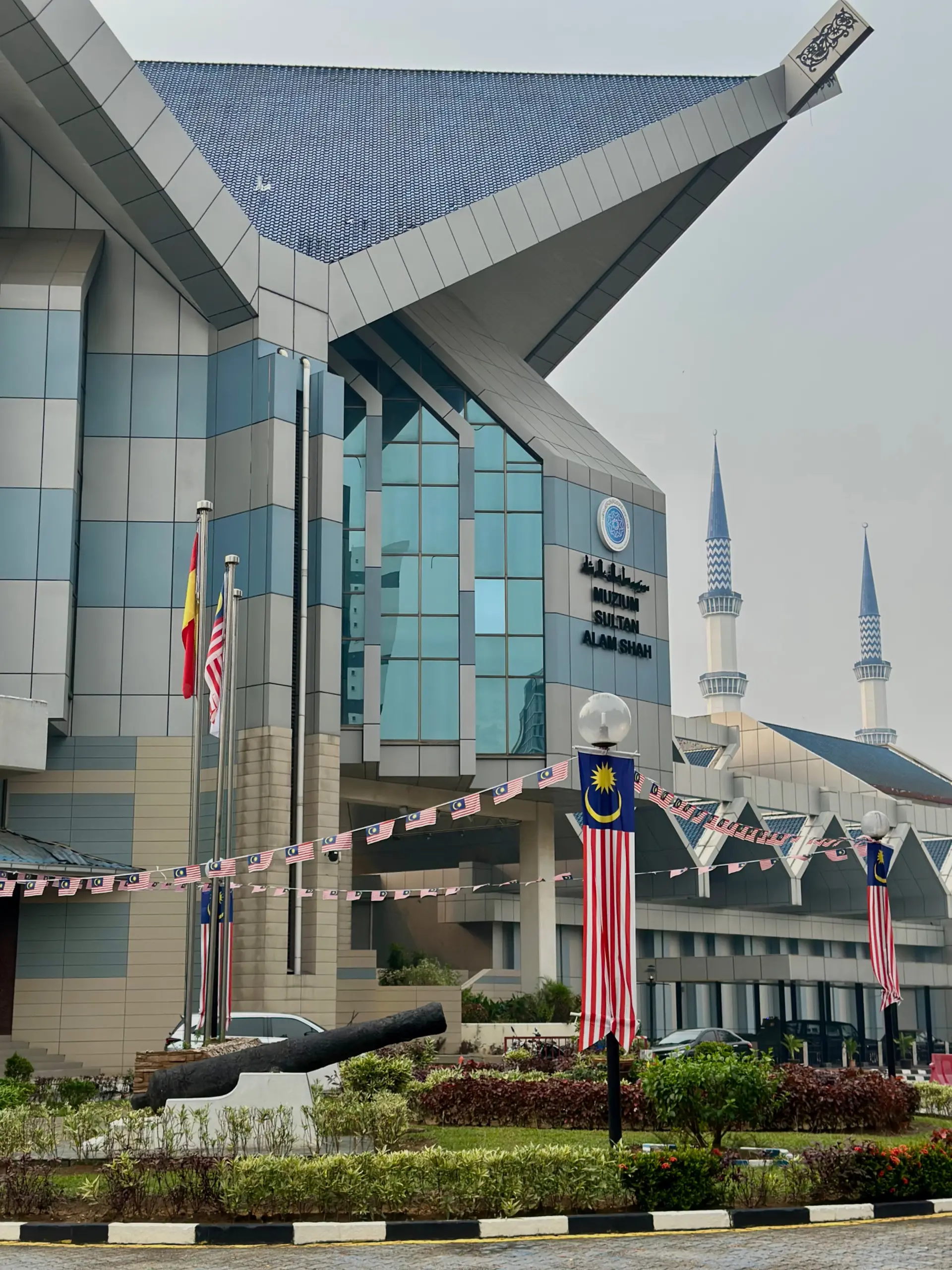 Muzium Sultan Alam Shah