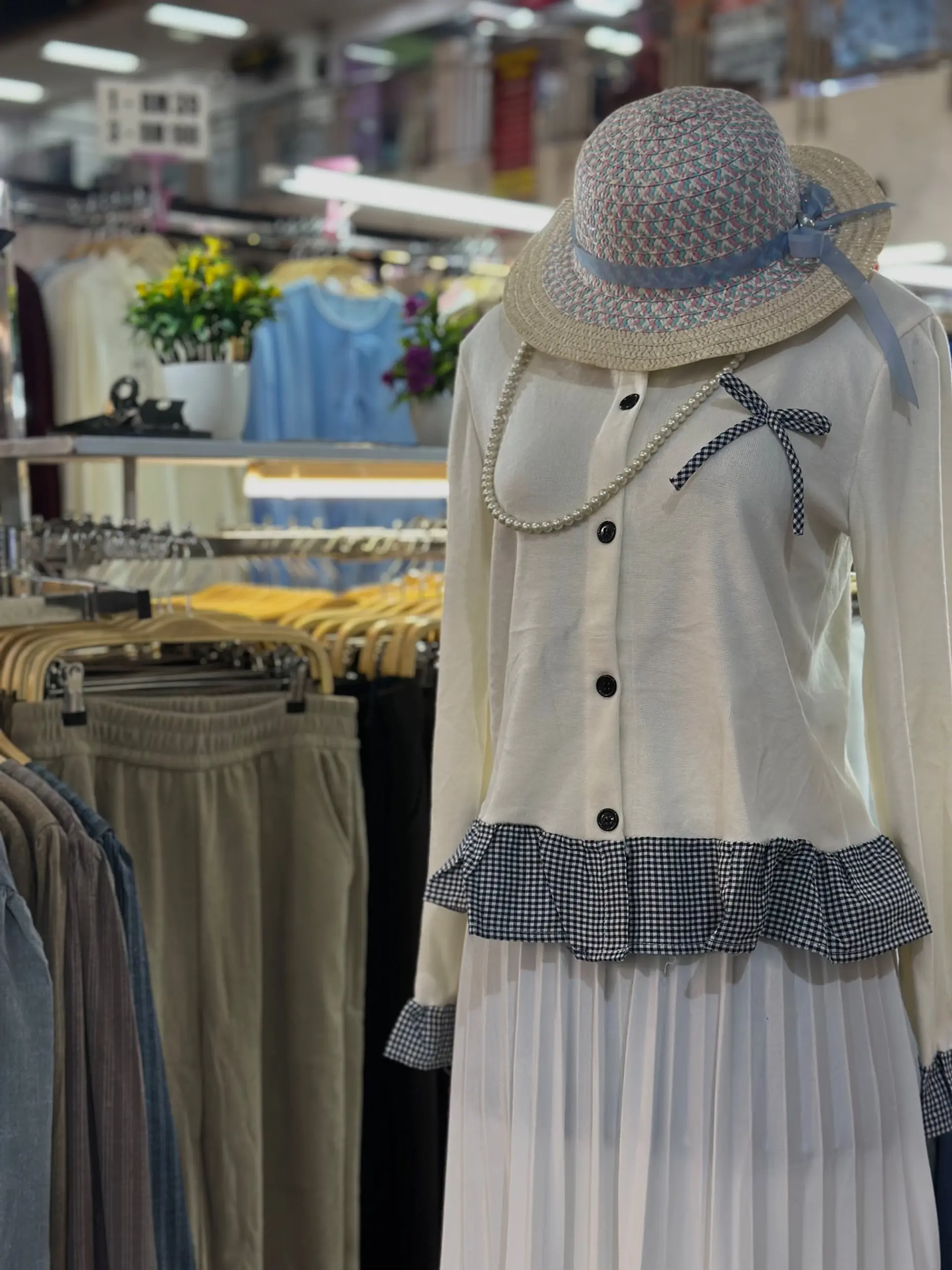 Kompleks PKNS - Shopping & Market in Shah Alam