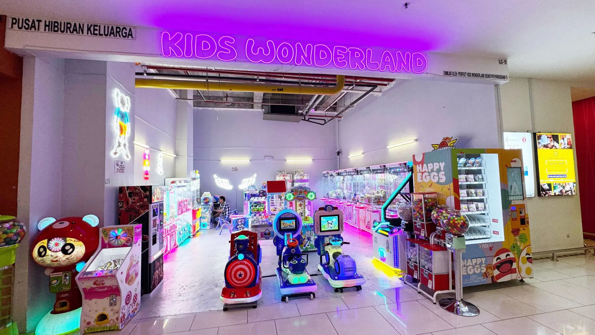 Quill City Mall photo 4