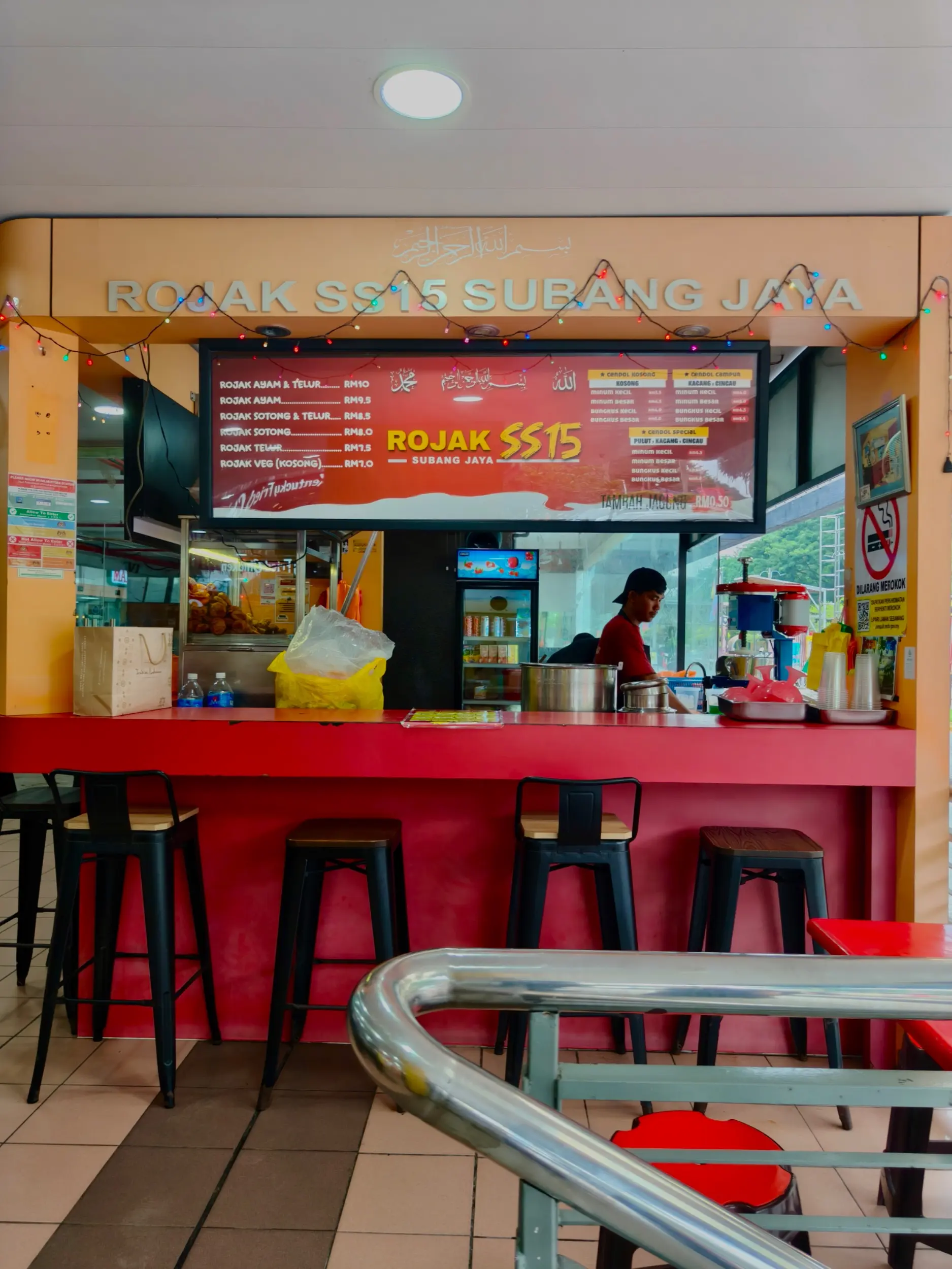 Rojak SS15 Subang Jaya photo 2