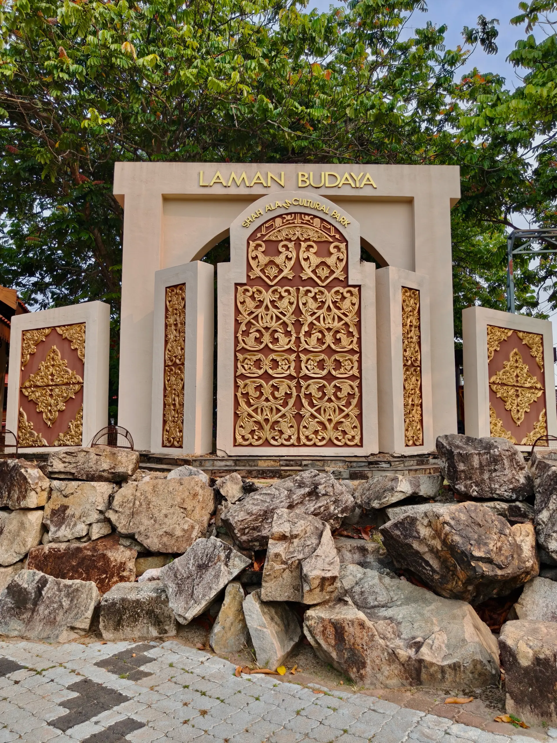 Laman Budaya  photo 4
