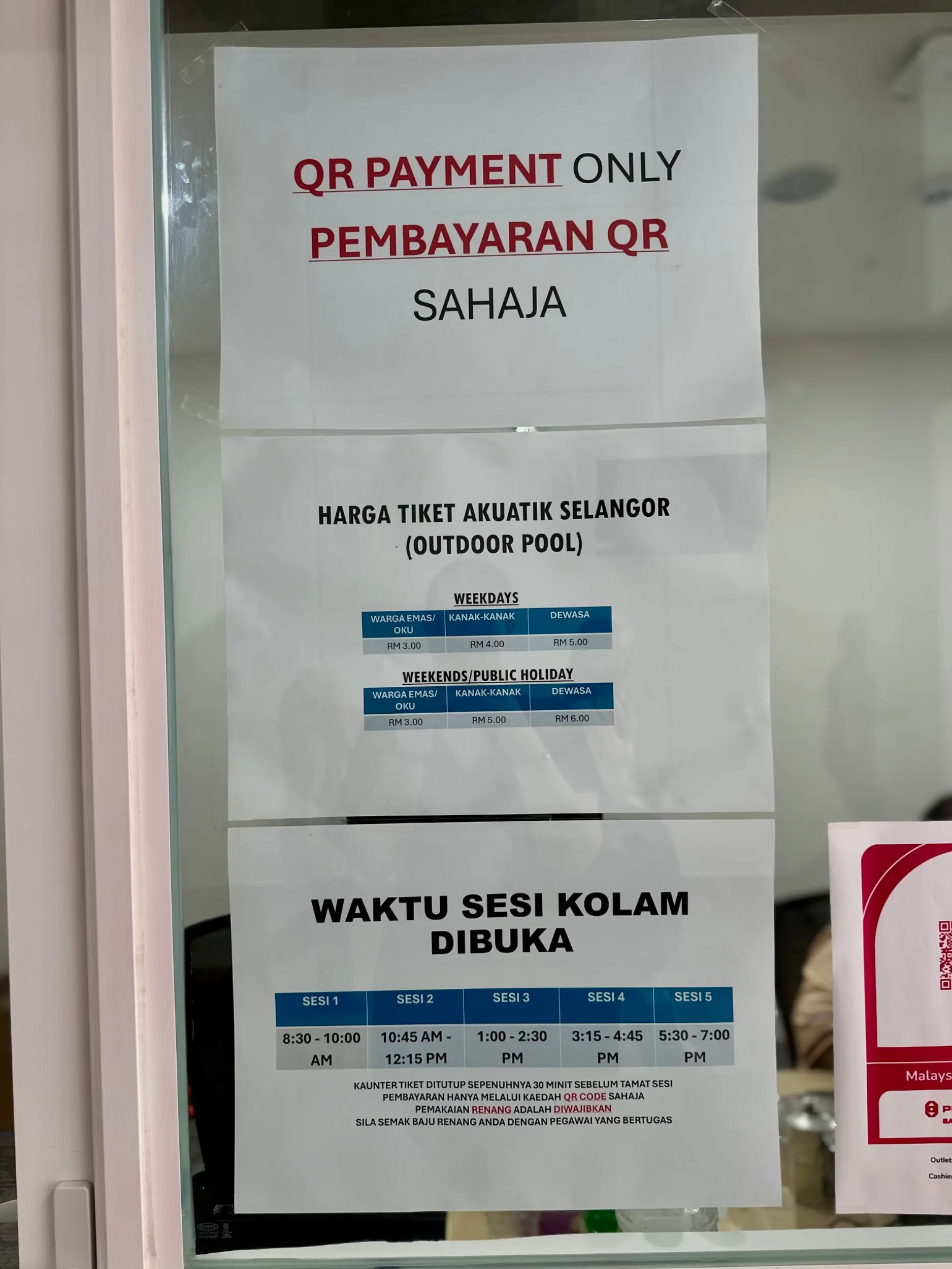 Akuatik Selangor photo 7