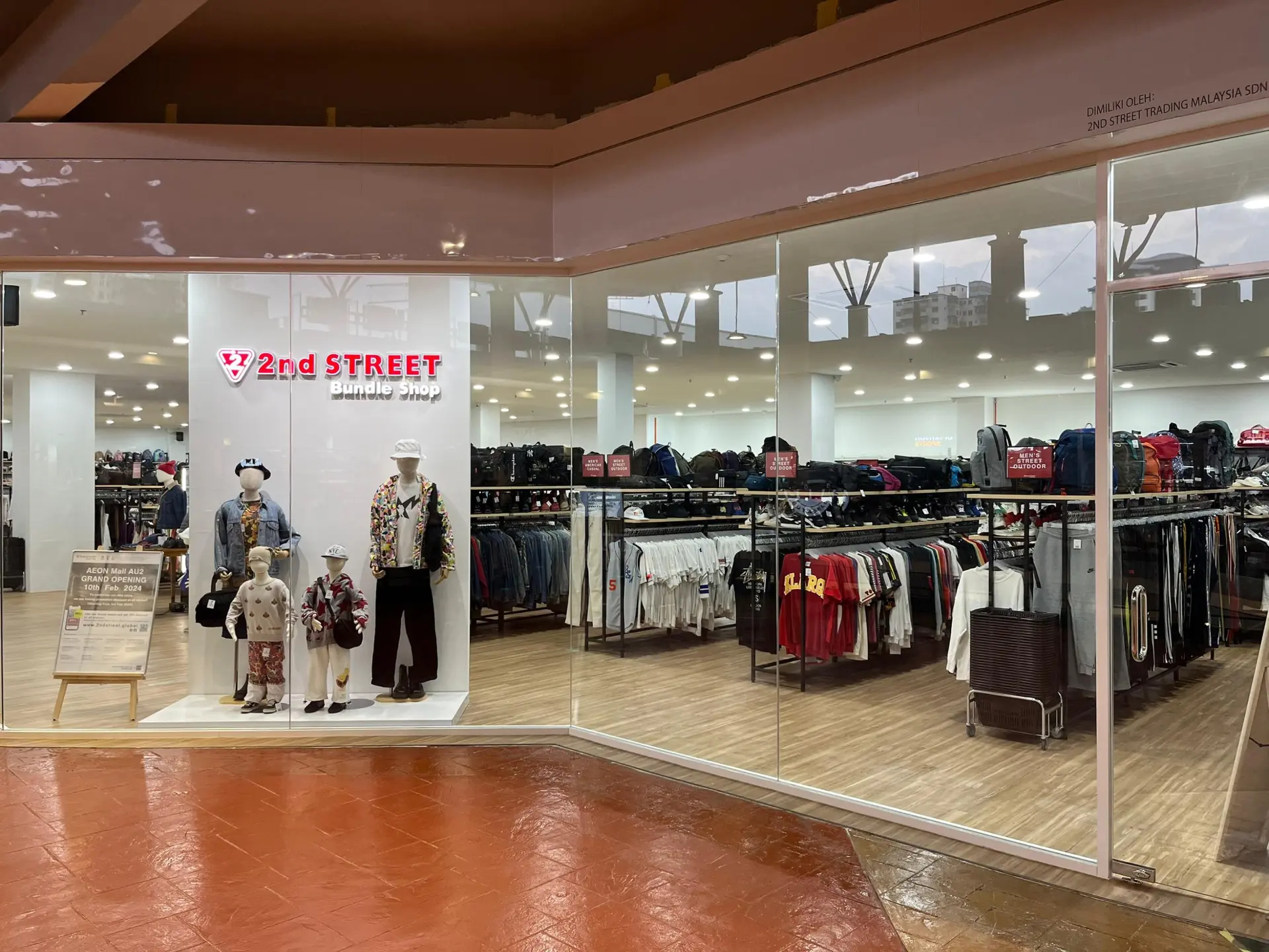 AEON AU2 Shopping Centre photo 3